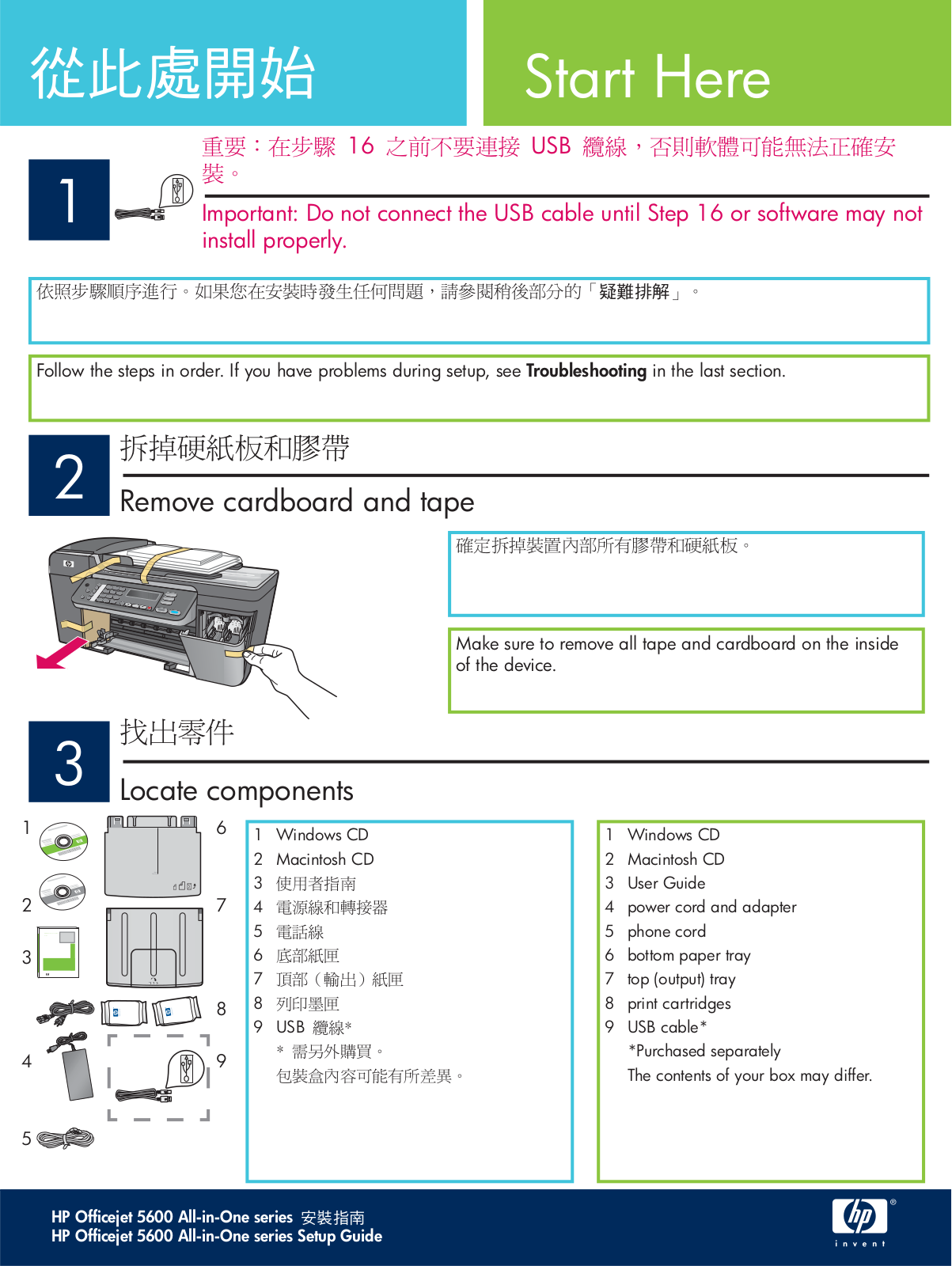 HP PHOTOSMART 5600 User Manual 2