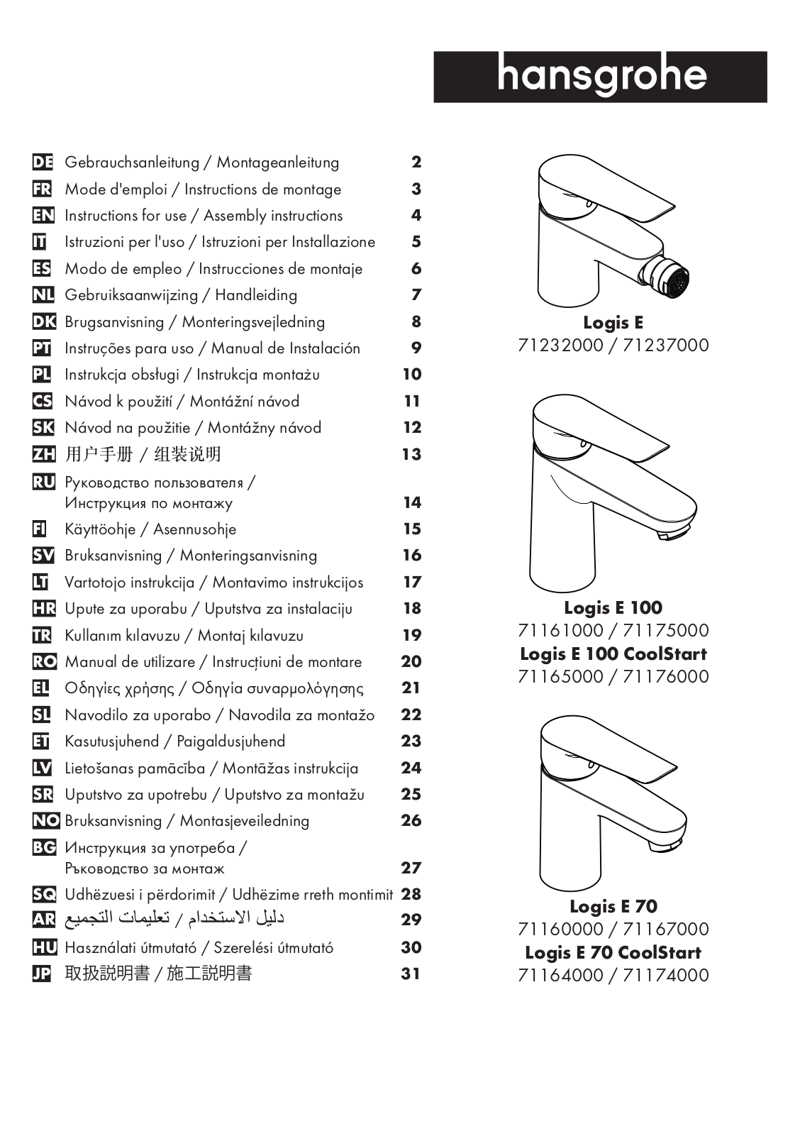 Hansgrohe 71232000, 71237000, 71161000, 71175000, 71165000 User guide