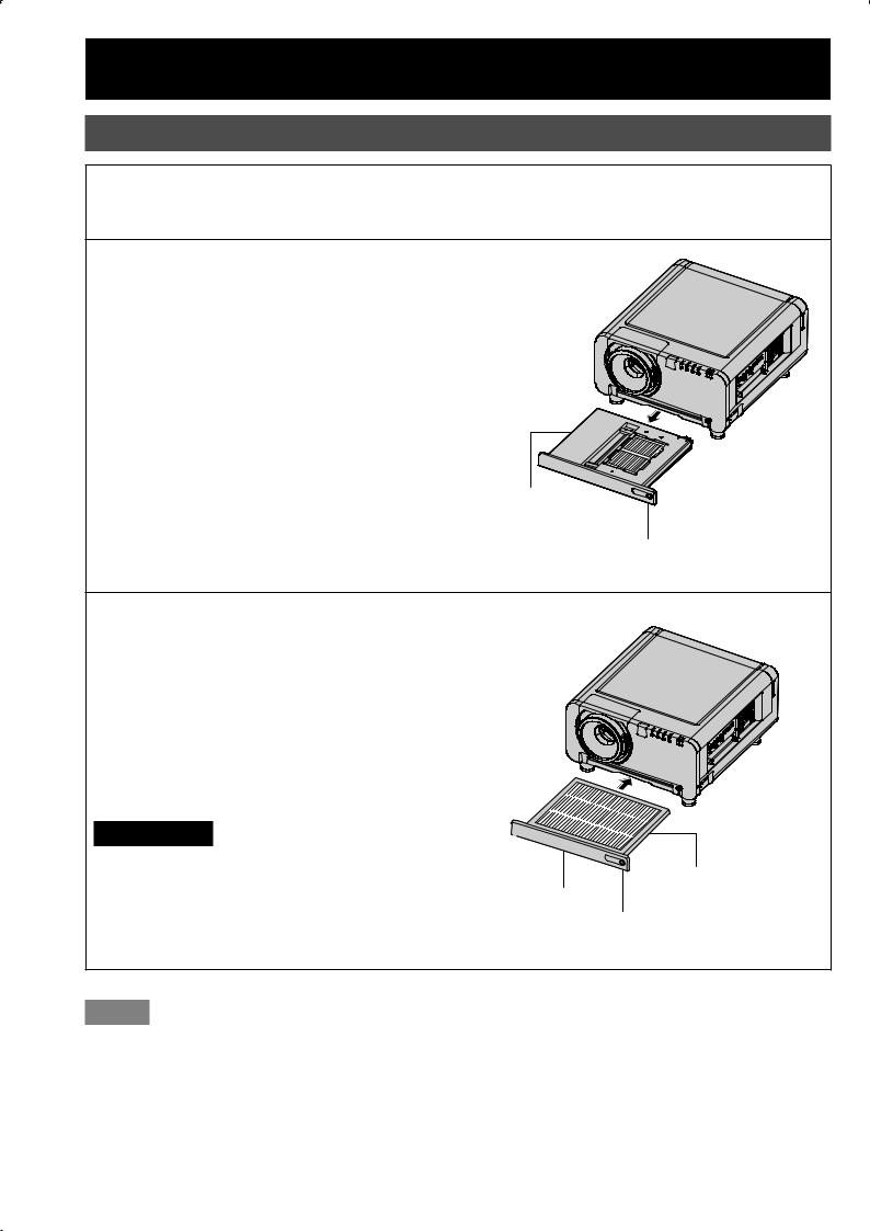 Panasonic ET-SFD100 Installation Instruction