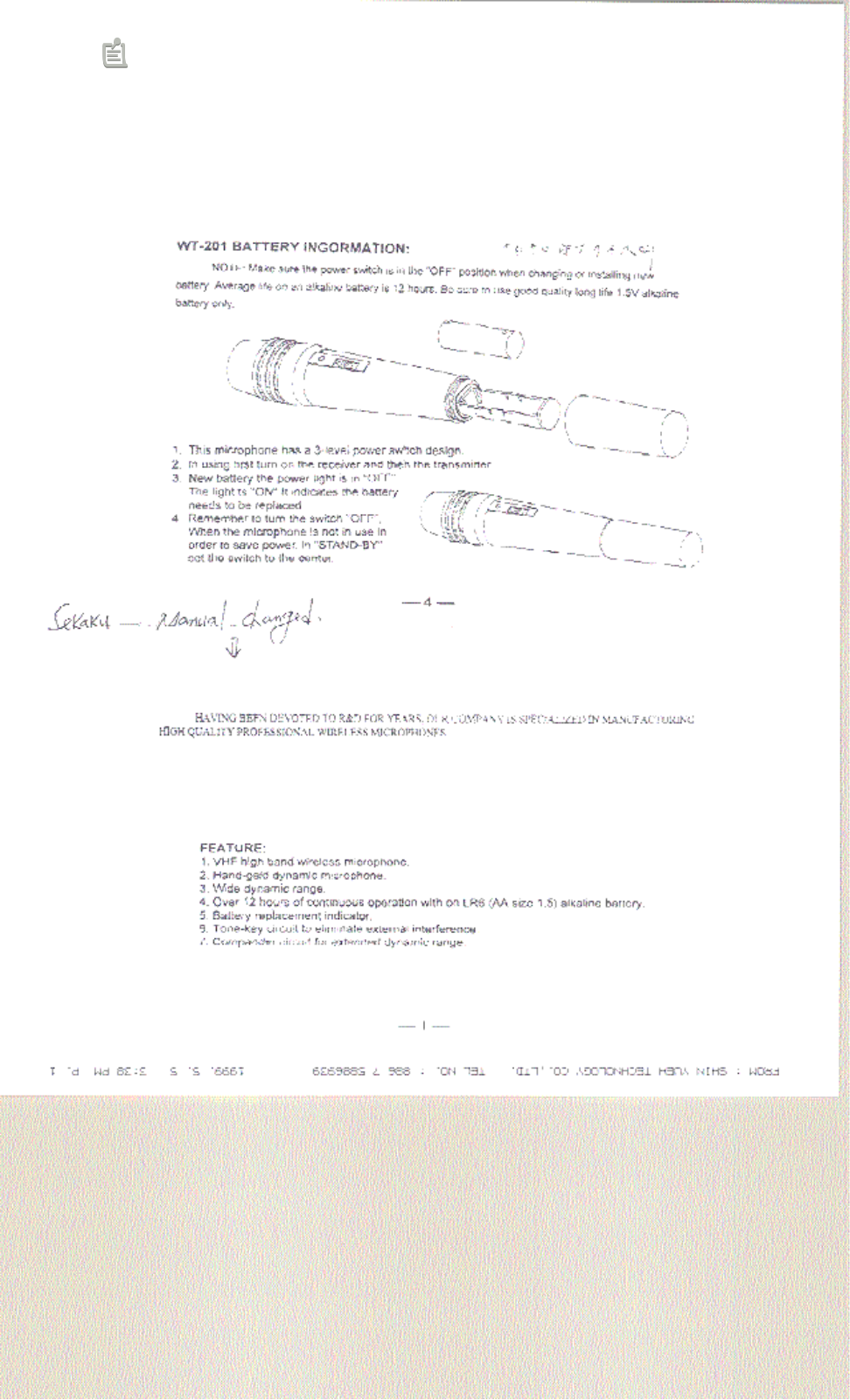 SEIKAKU TECHNICAL GROUP WT-201 Users Manual