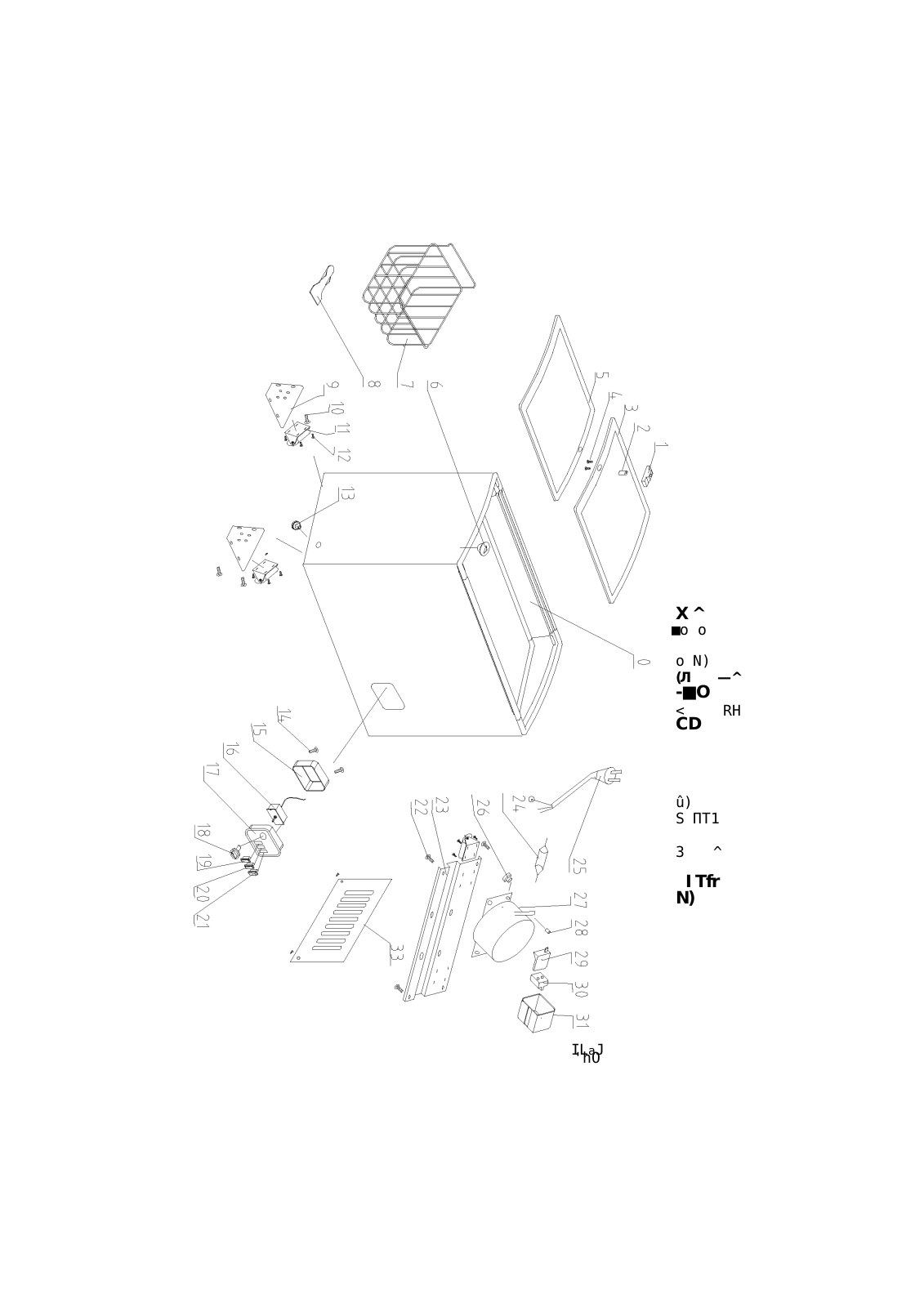 Avanti CF210G User Manual