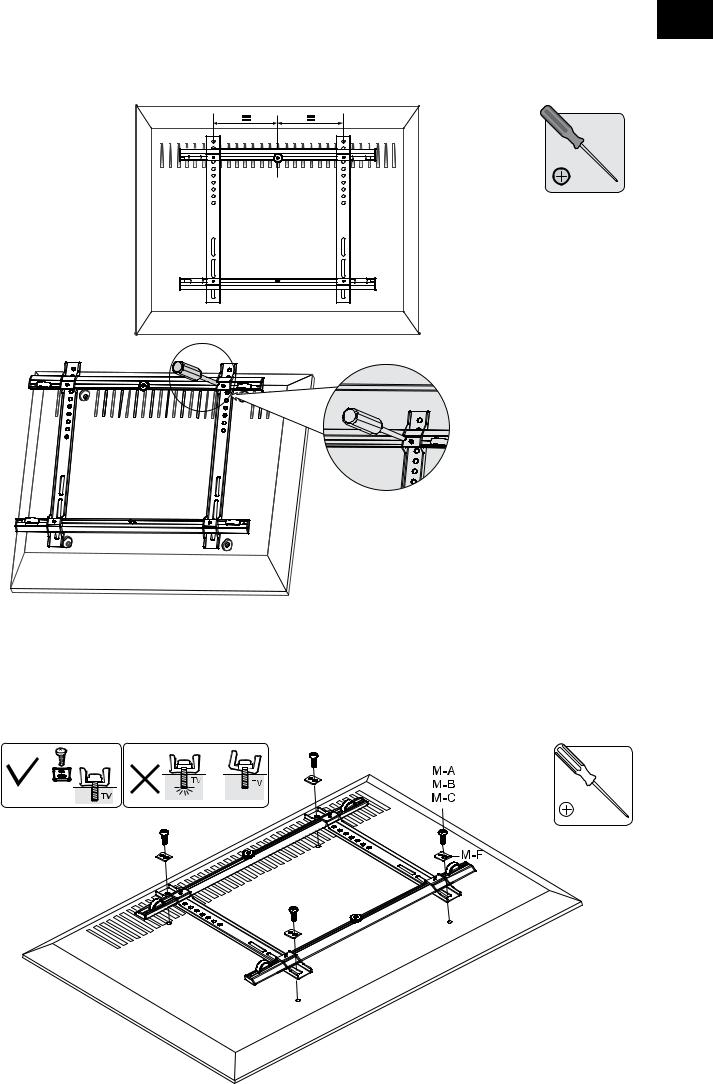 GoGEN DRZAKTURNL User Manual