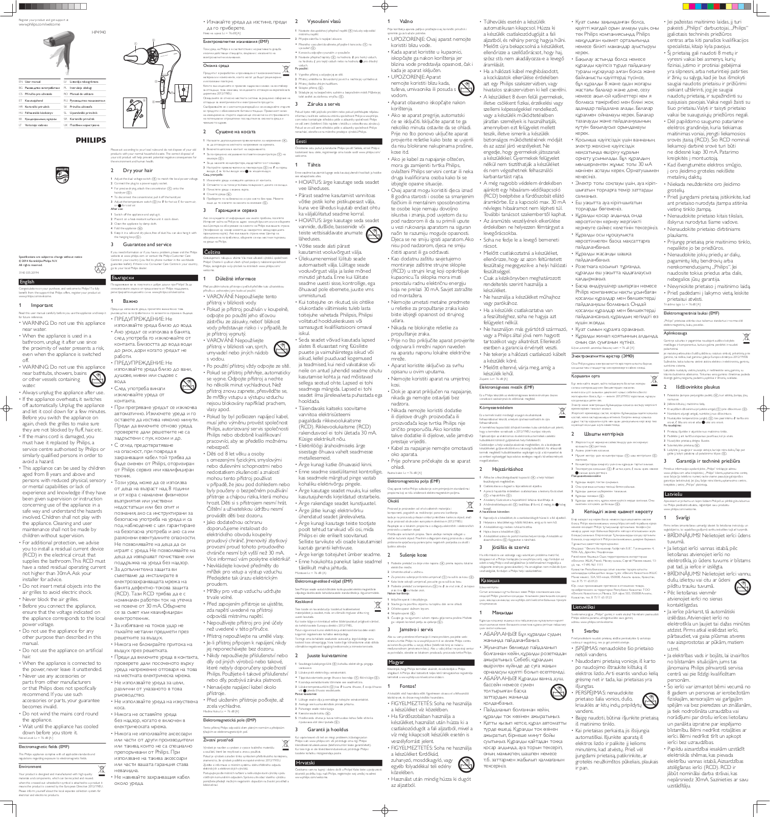 Philips HP4940/00, HP4940/08 user manual - ManualMachine.com
