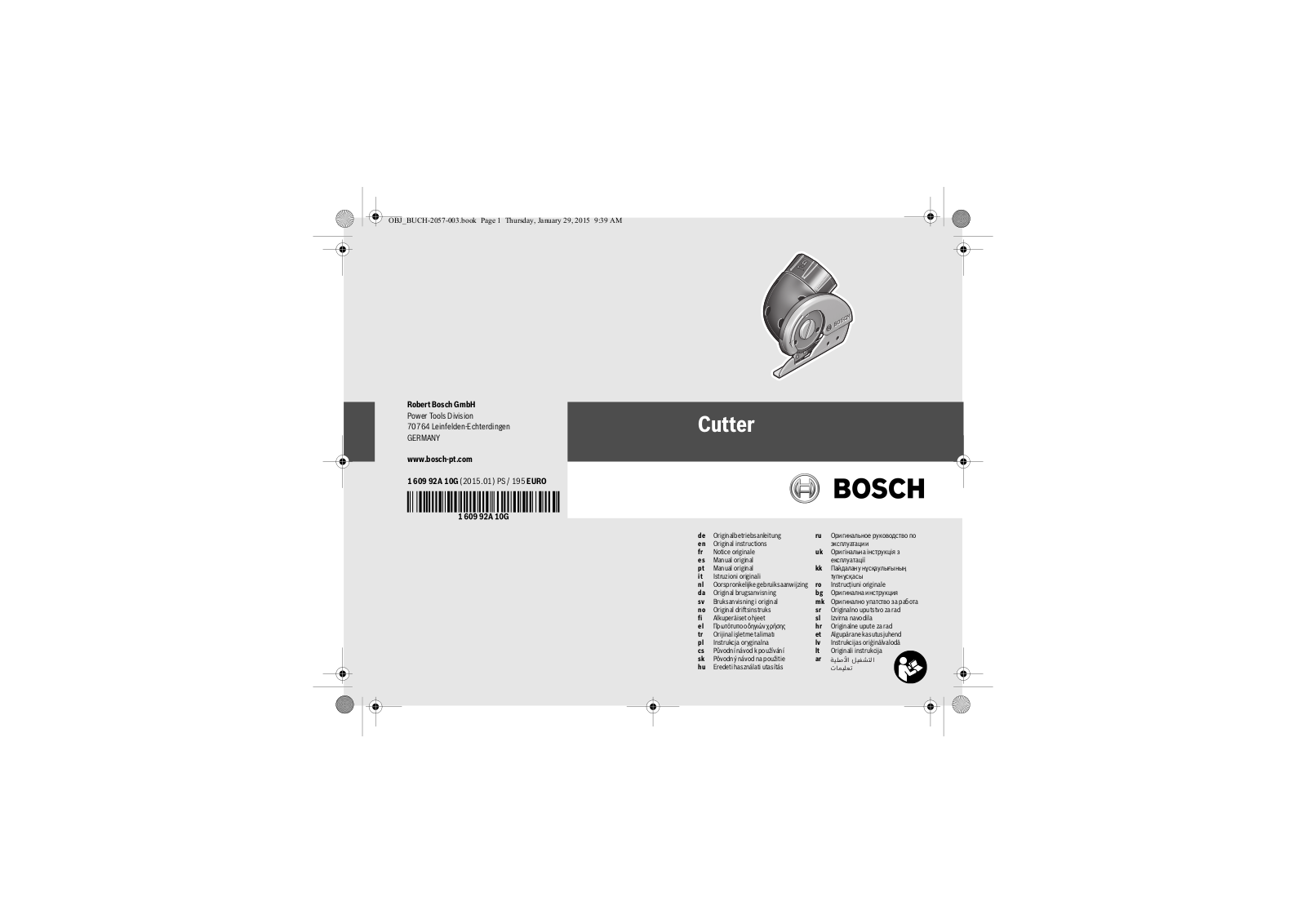 Bosch Cutter User guide