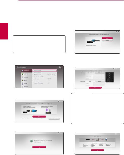 Lg BB5530A User Manual