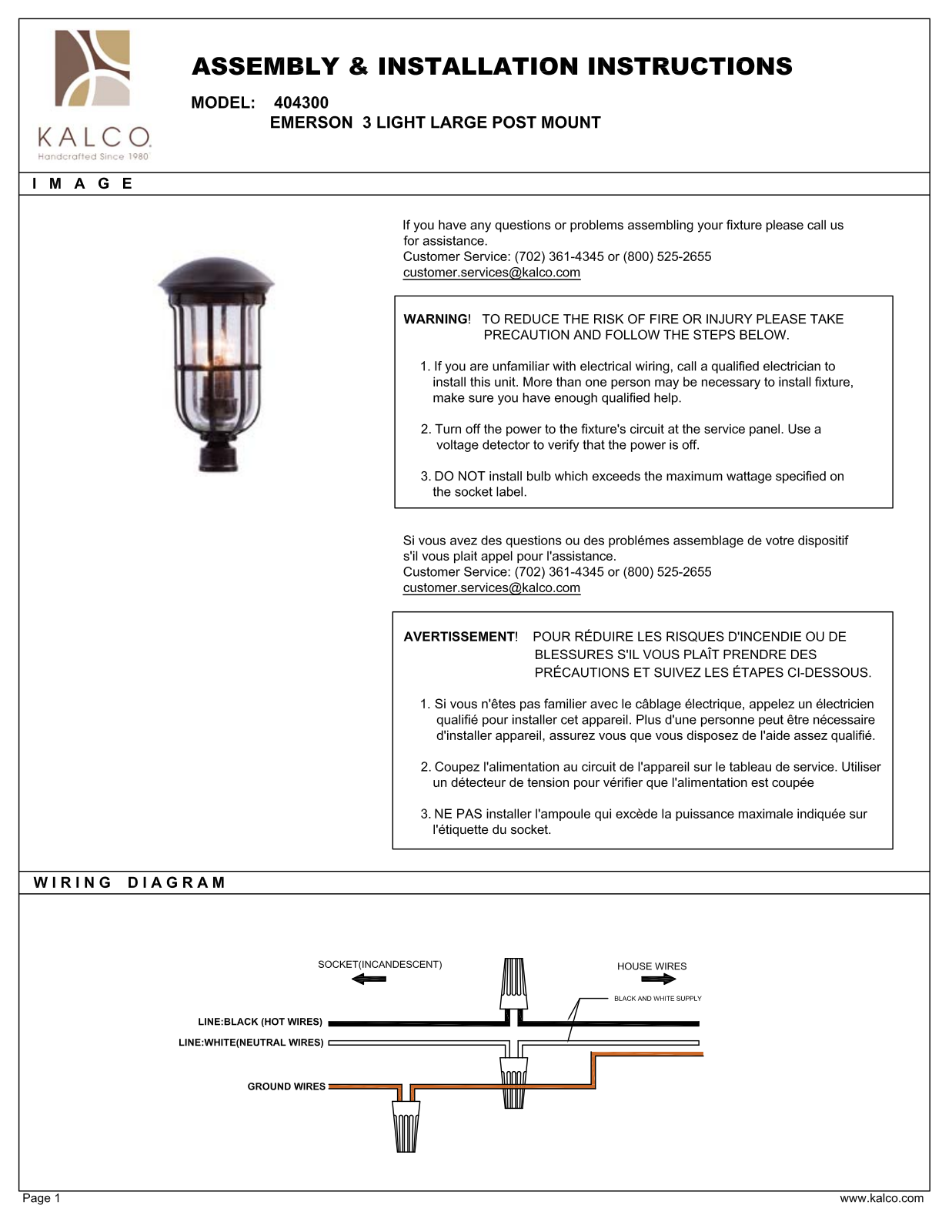 Kalco 404300BB Assembly Guide