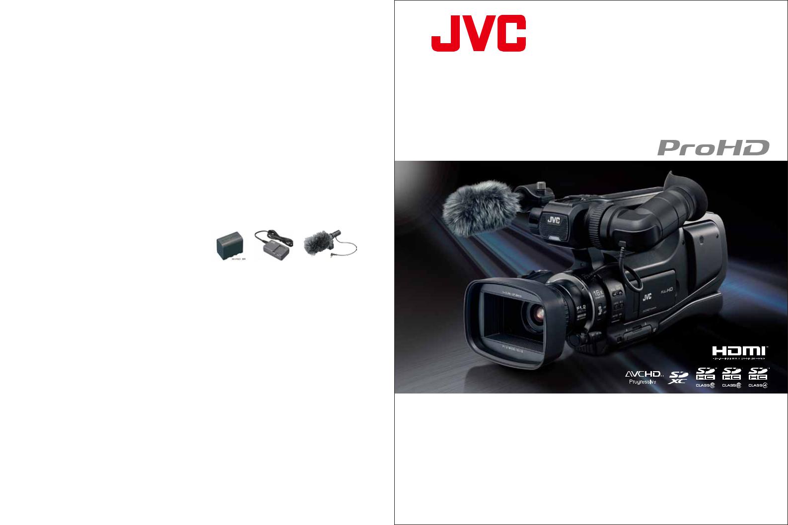JVC GY-HM70 User Manual