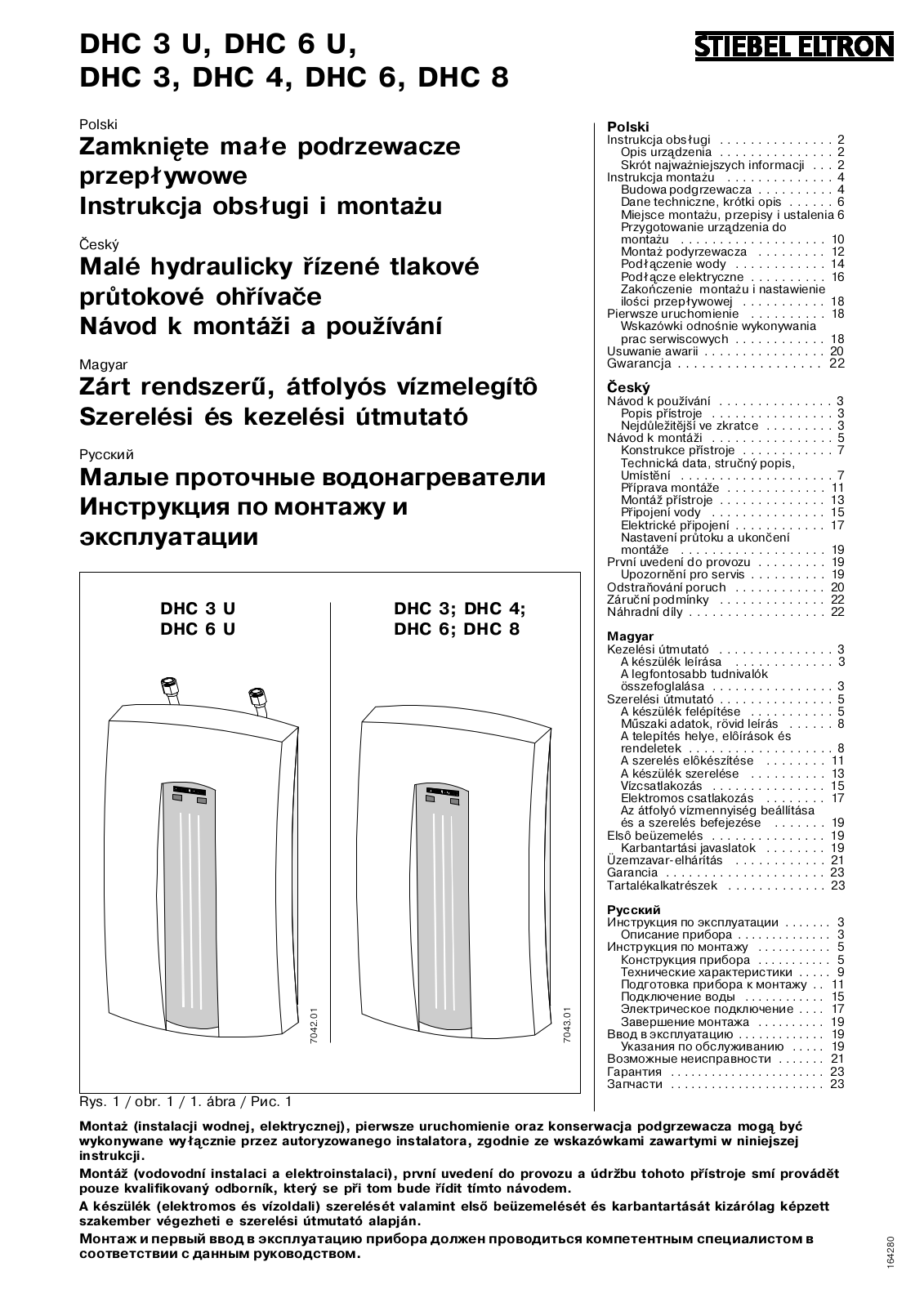 STIEBEL ELTRON DHC 3 U, DHC 6 U, DHC 3, DHC 4, DHC 6 User Manual