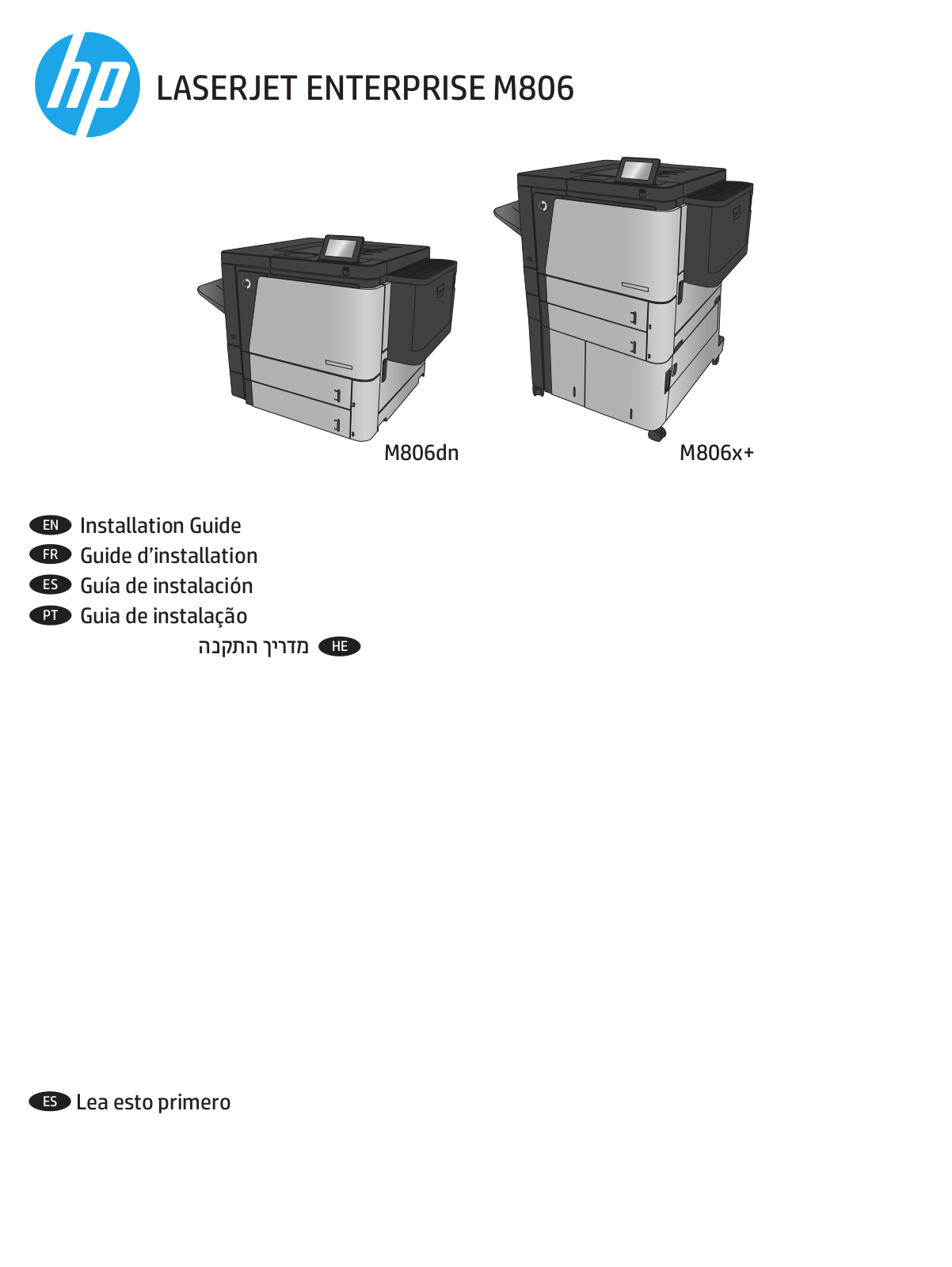 HP LaserJet M806 Setup guide