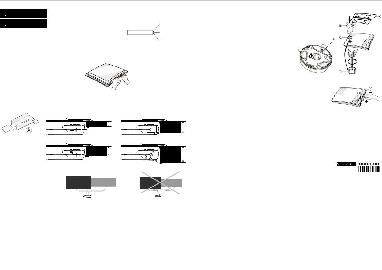 WHIRLPOOL AKT 424/NB/03 User Manual