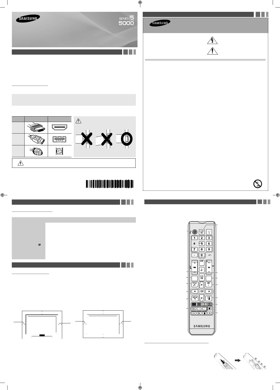 Samsung UN39FH5000FXZA User Manual