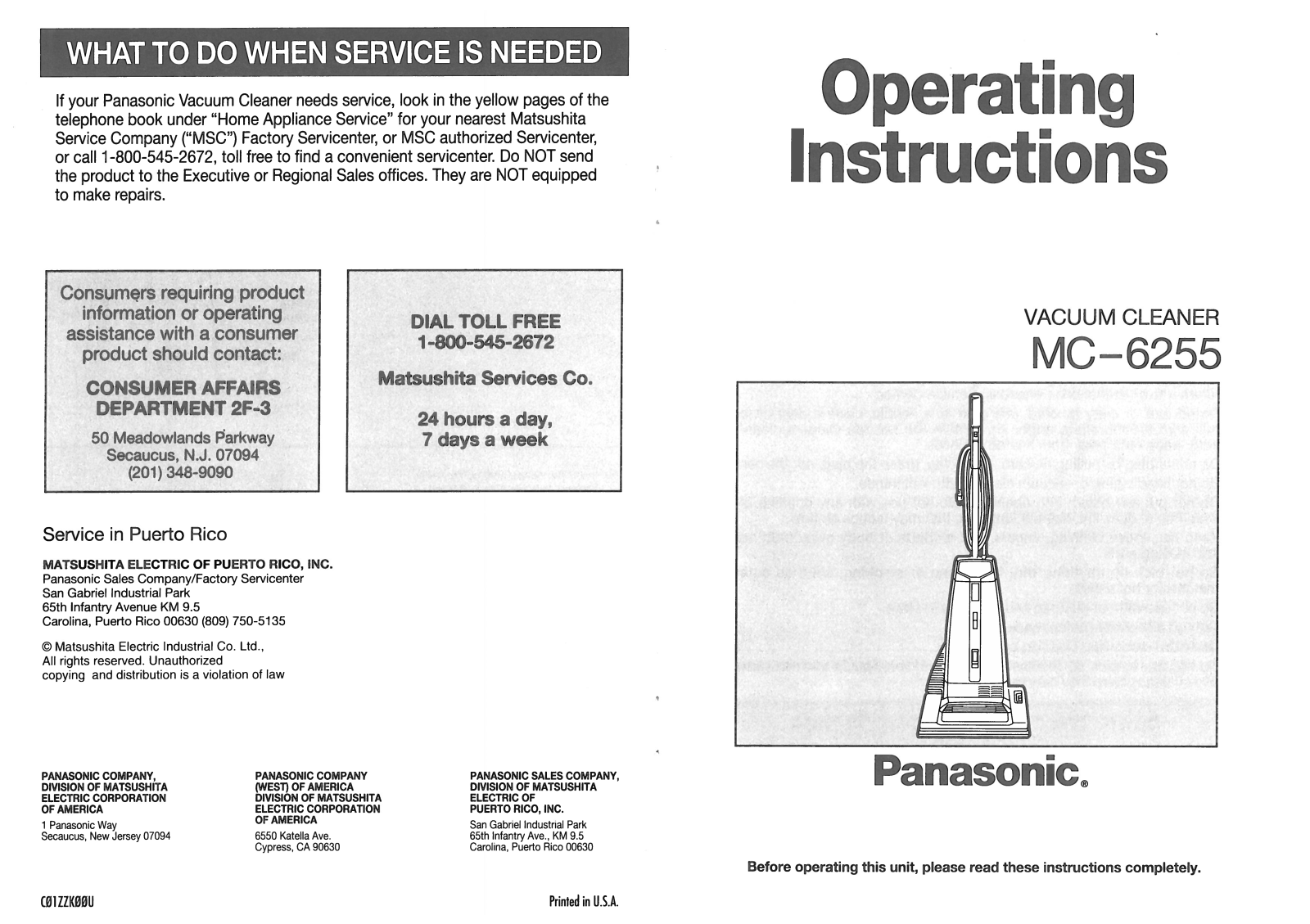 Panasonic mc-6255 Operation Manual