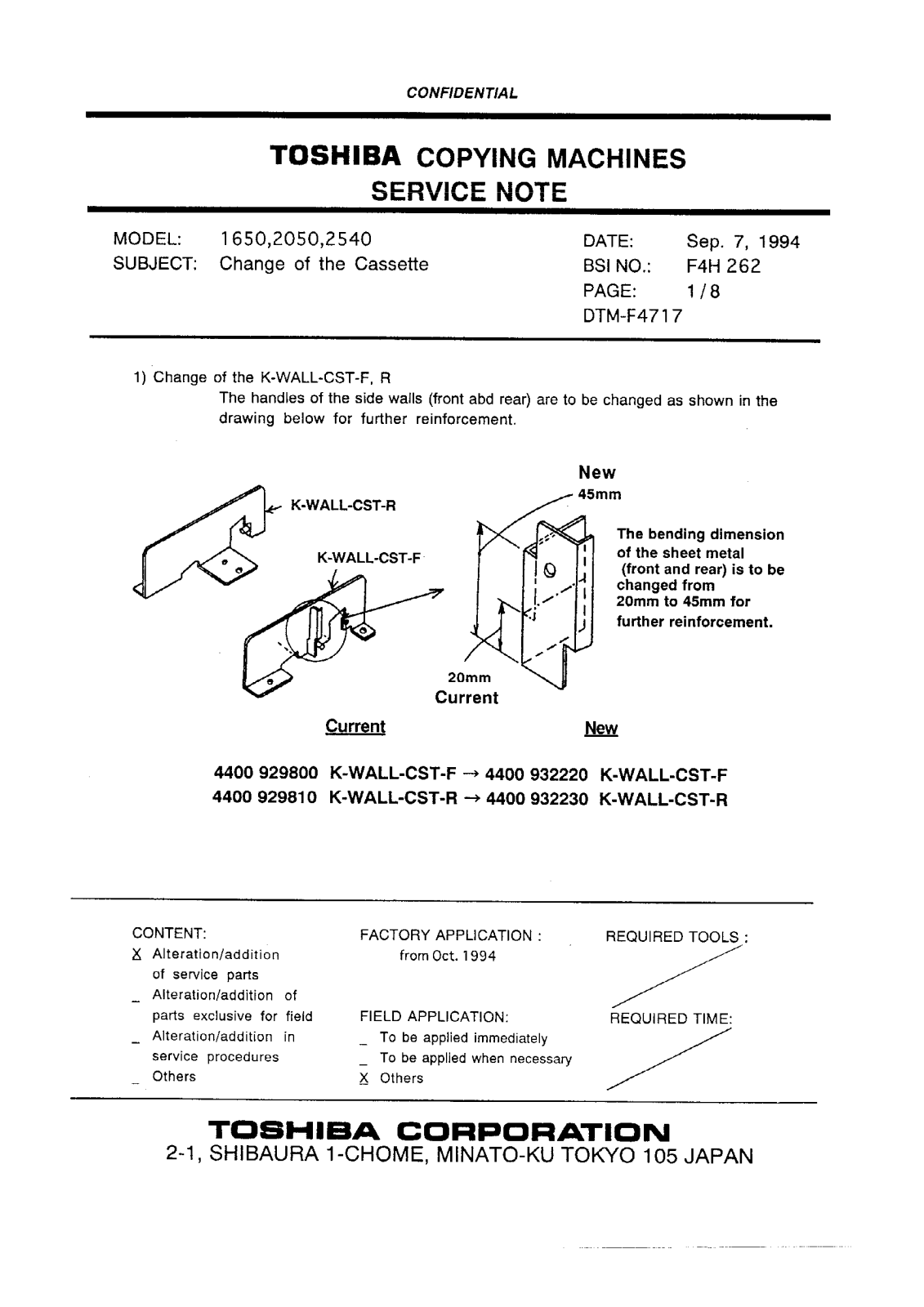 Toshiba f4h262 Service Note