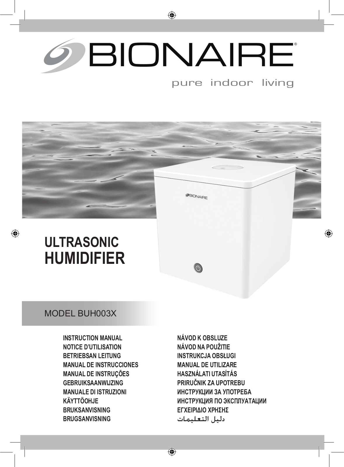 Bionaire BUH003X-01 User Manual