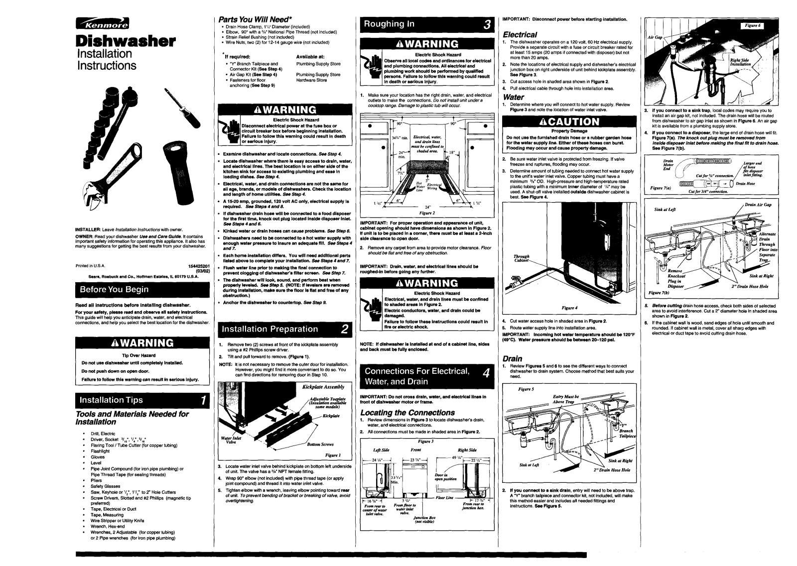 Kenmore 58715072200, 58715073200, 58715074200, 58715079200, 58716072200 Installation Guide - ManualMachine.com