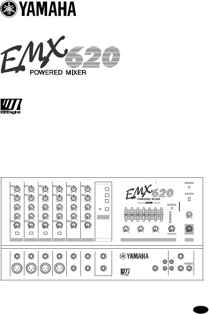 Yamaha EMX620 User Manual
