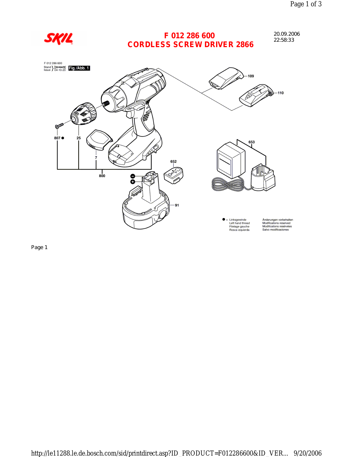 Skil 2866 PARTS LIST