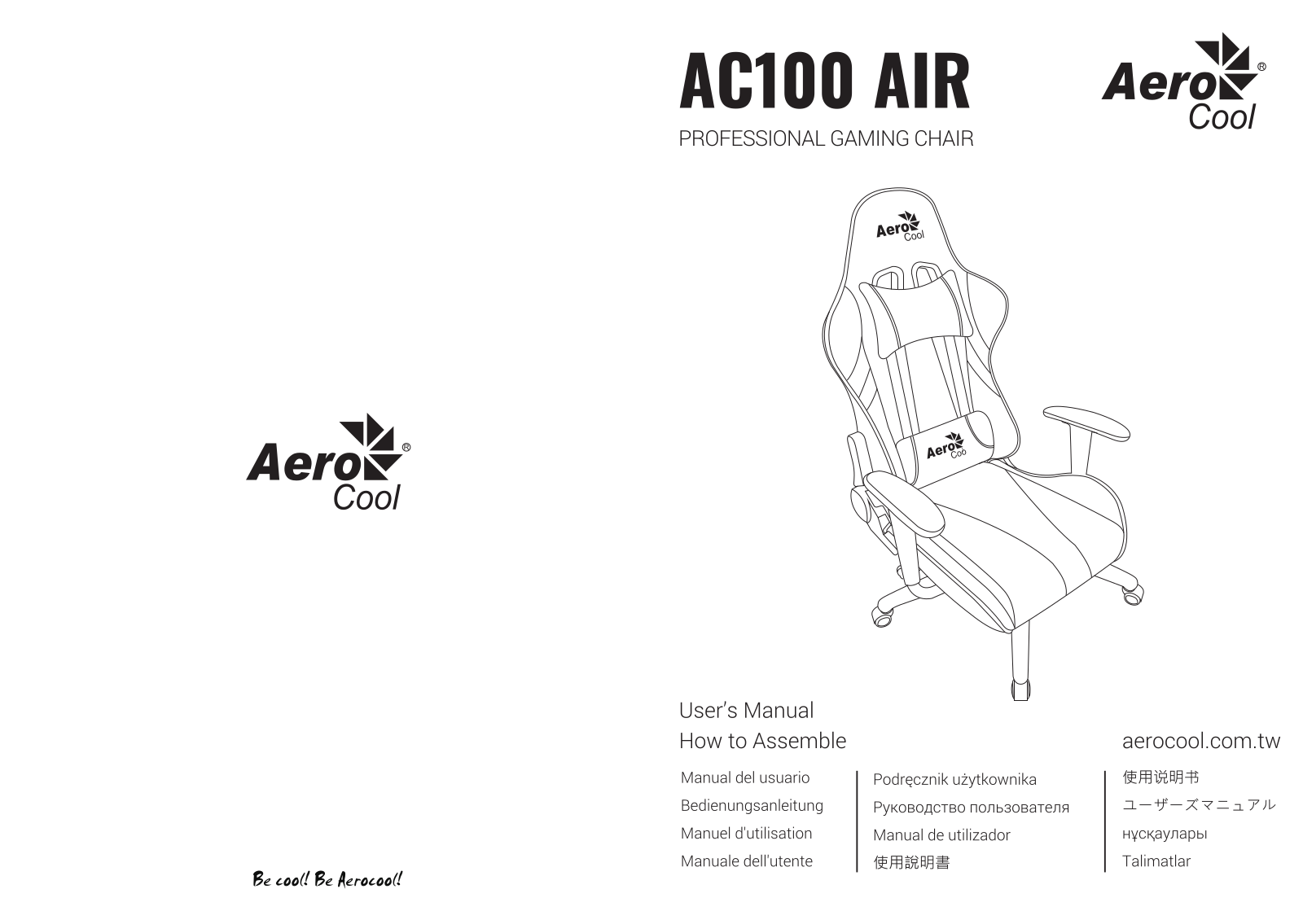 Aerocool AC100 AIR All User Manual