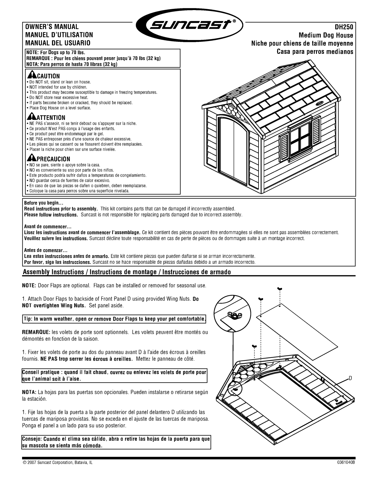 Tucker Murphy Pet™ TKMP2012 OTHER - ManualMachine.com