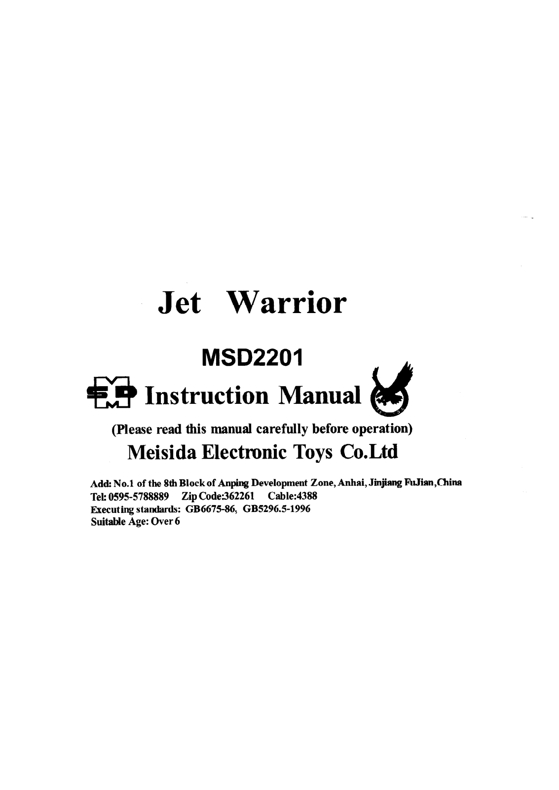 Meisida Electronic Toys MSD22011989, MSD22011990 User Manual