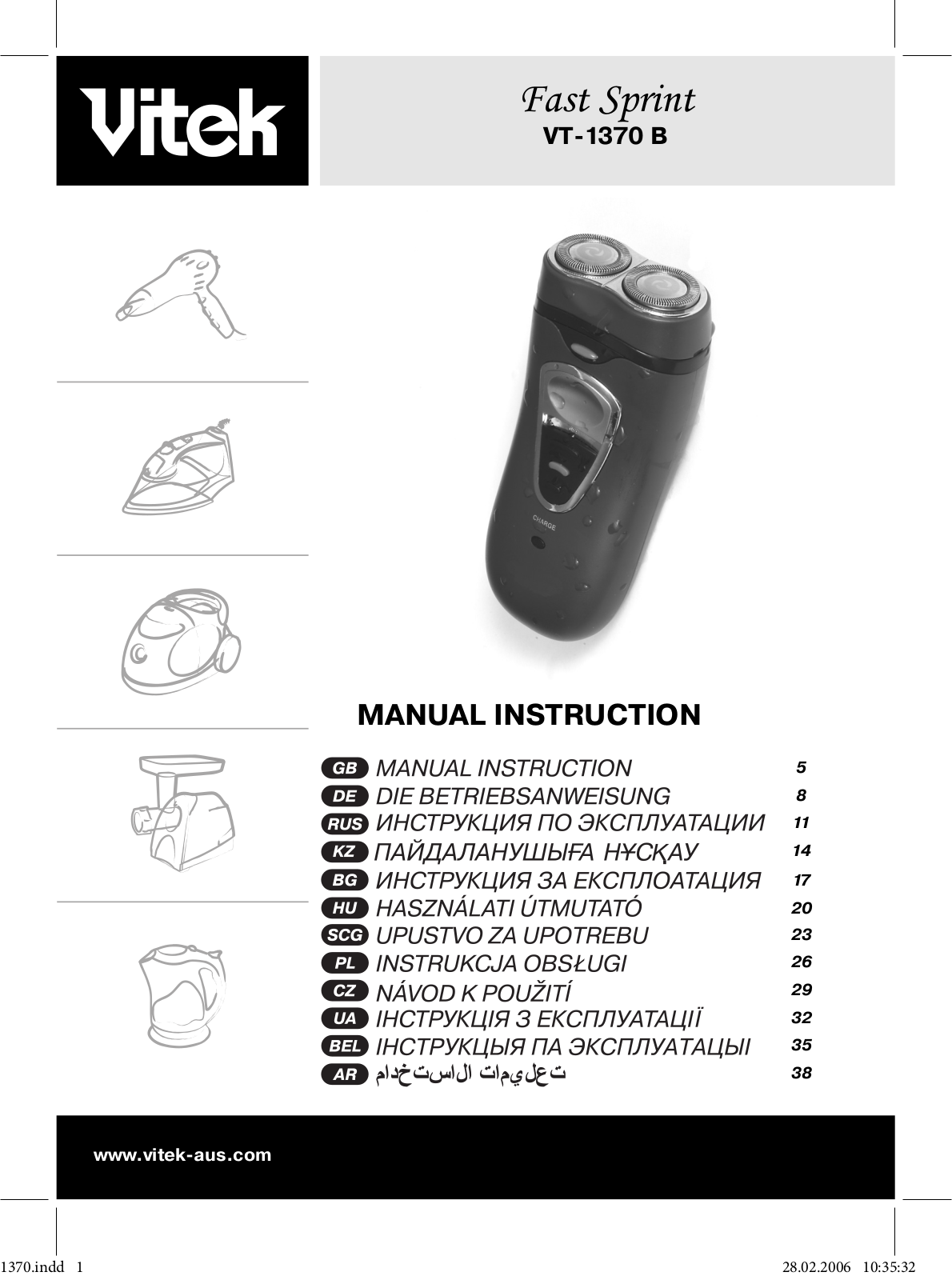 Vitek VT-1370 B User Manual