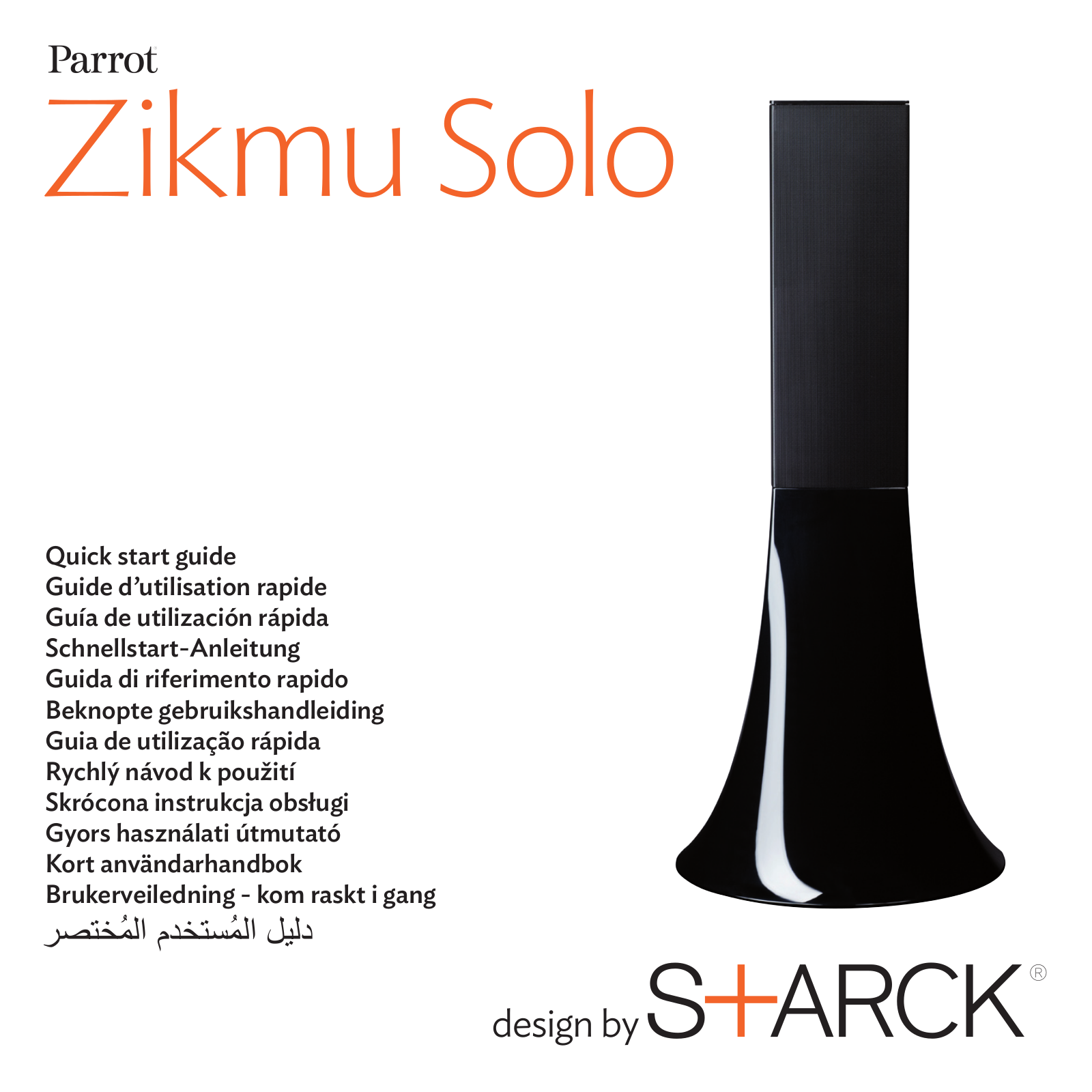 Parrot ZIKMU SOLO User Manual