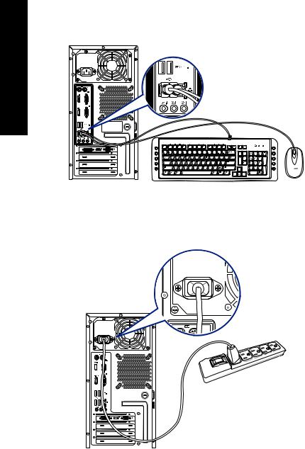 Asus BM5CD User’s Manual