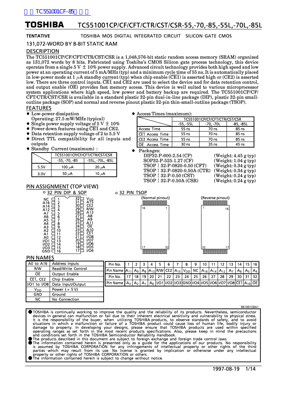 TOSHIBA TC551001CP Technical data