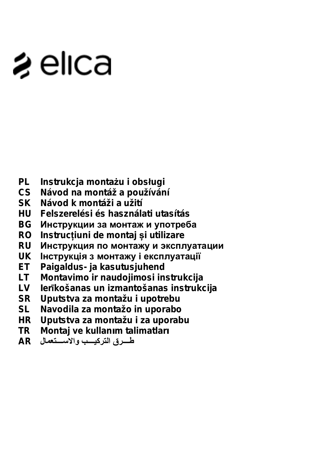 Elica TOP SENSE ISLAND IXBL-F-120X60 User Manual