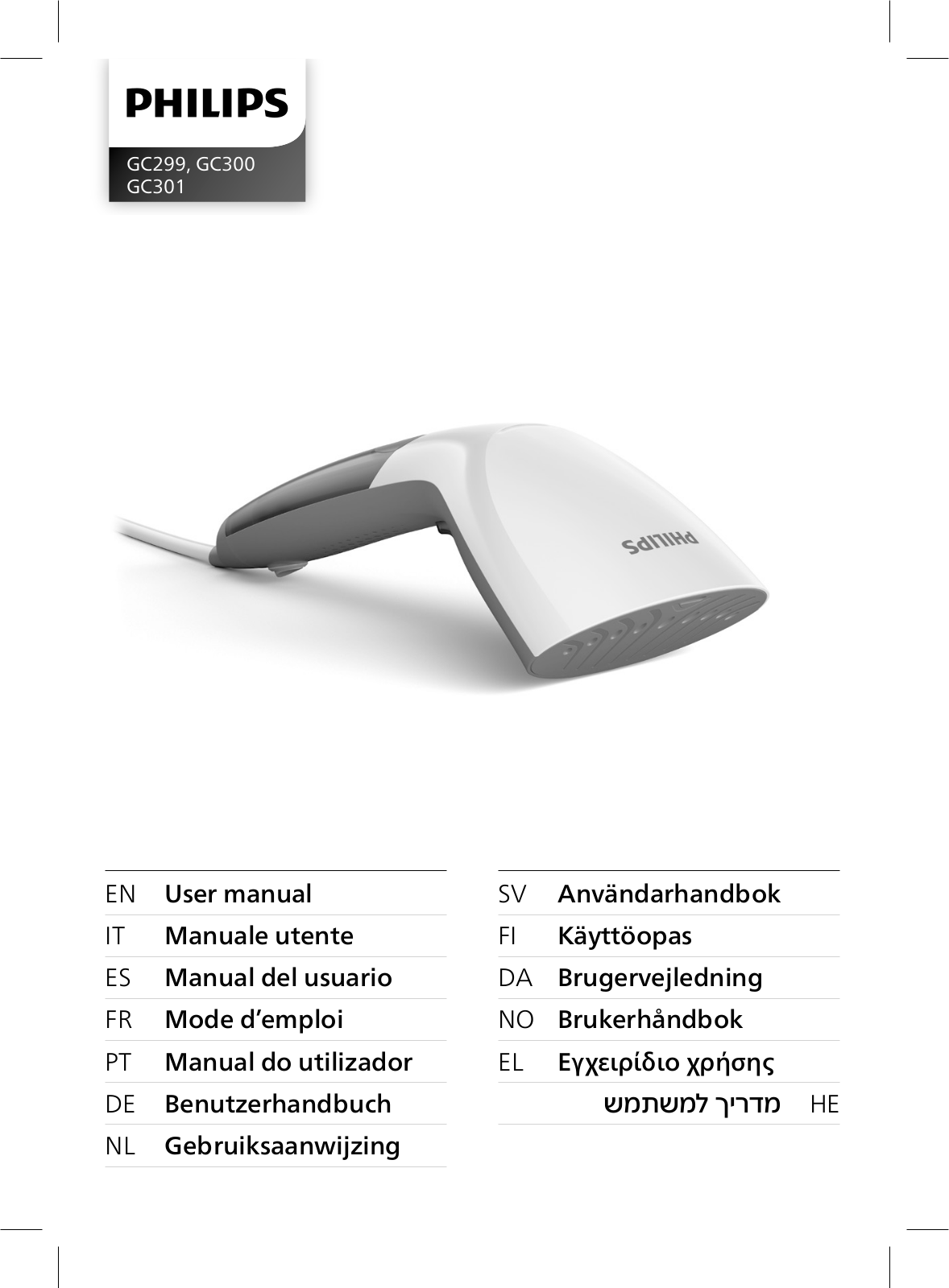 Philips GC300/26 user manual - ManualMachine.com