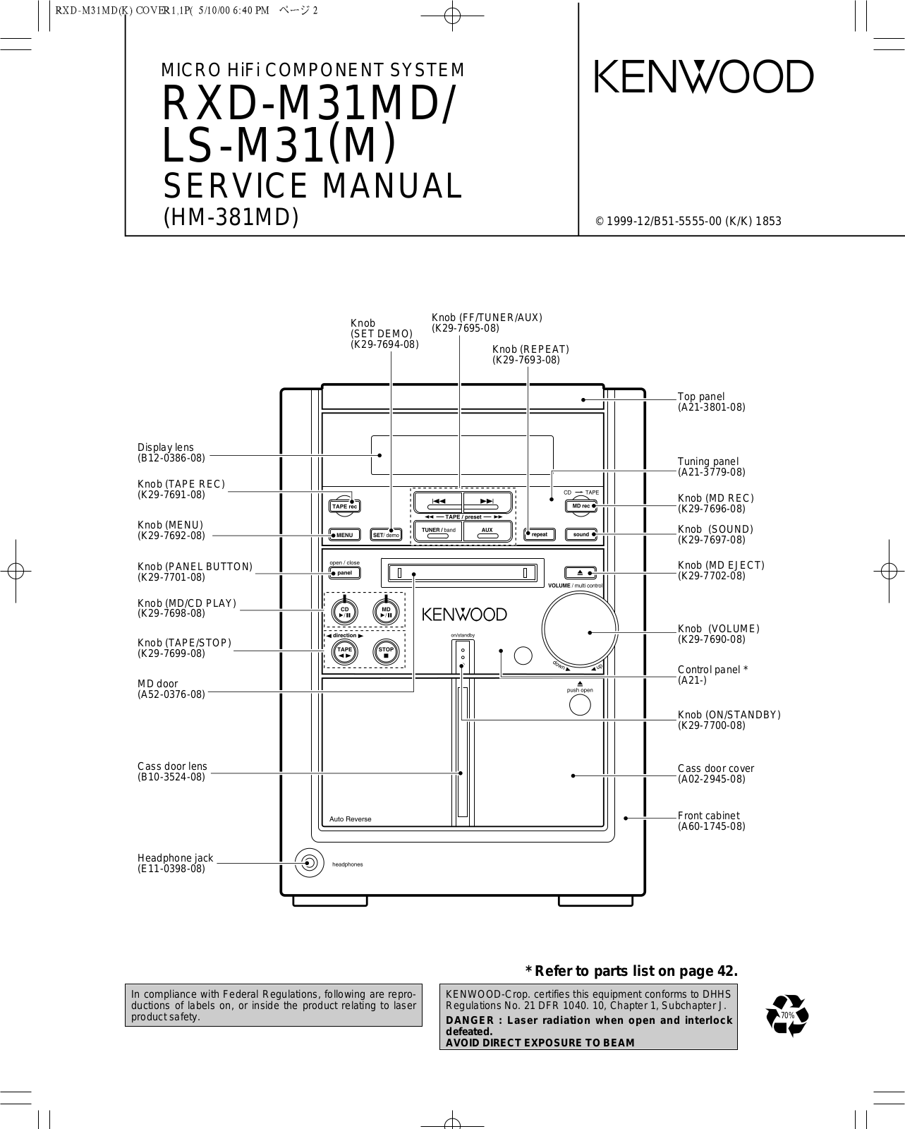 Kenwood HM-381-MD Service Manual