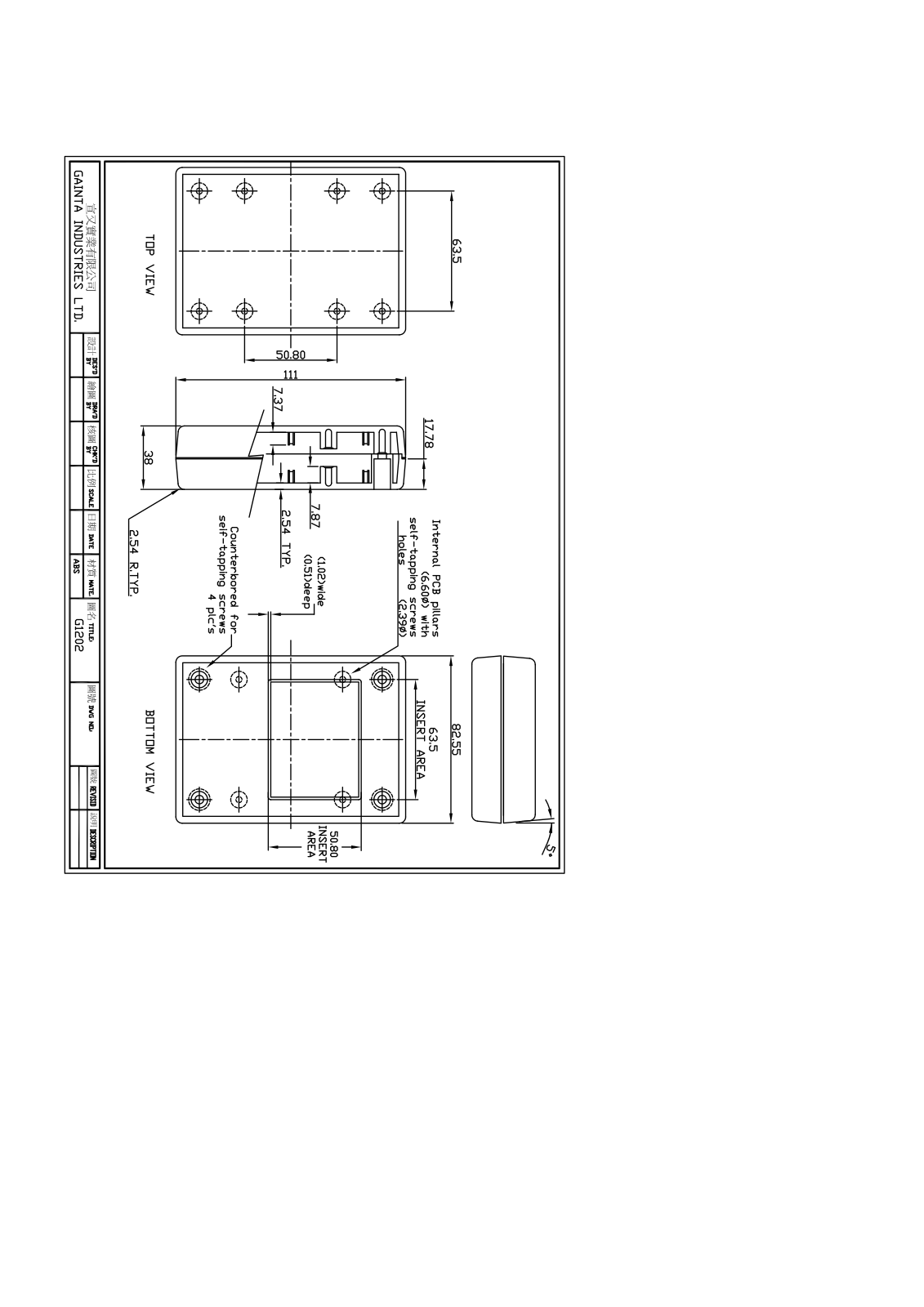 Datasheet G1202 Specification - ManualMachine.com