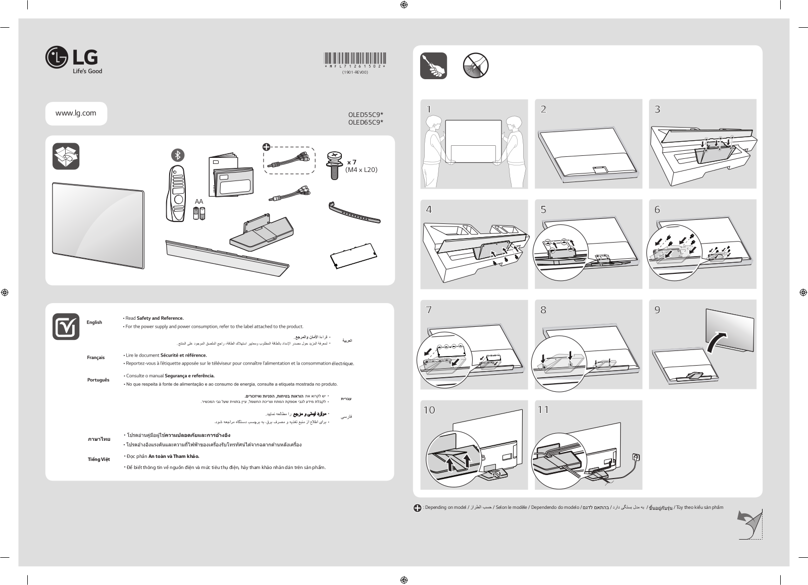 LG OLED55C9PTA, OLED65C9PTA Owner’s Manual