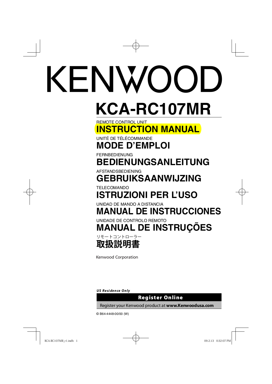 Kenwood KCA-RC107MR User Manual