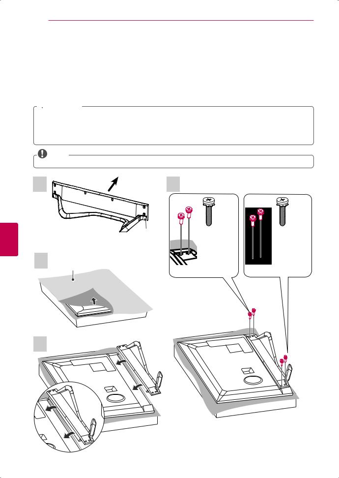 LG 47LA860T Owner's Manual