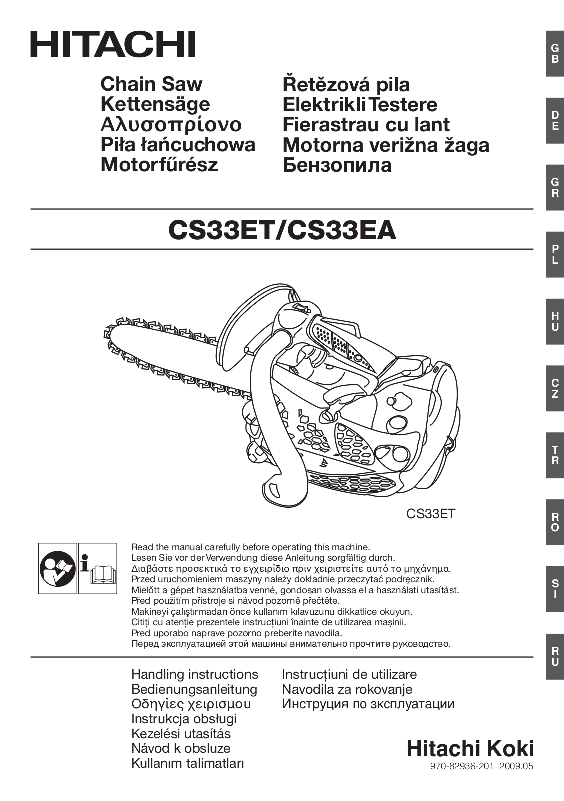 HITACHI CS33ET, CS33EA User Manual