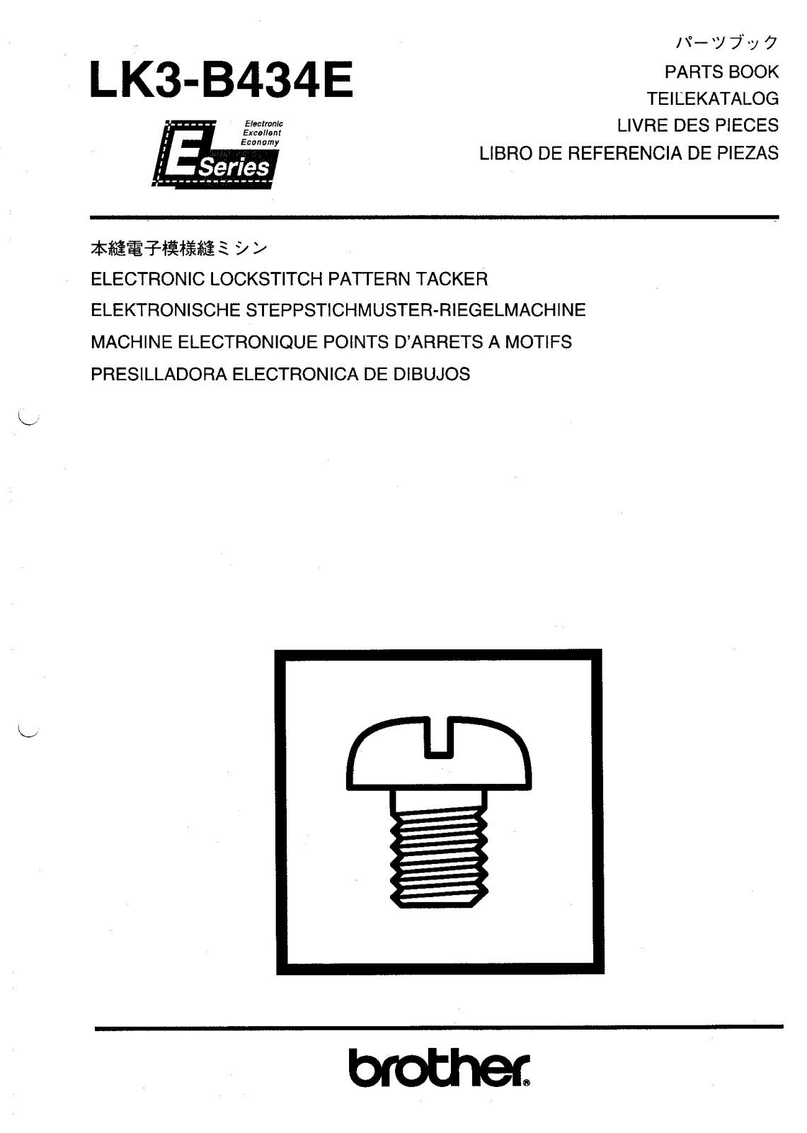 BROTHER LK3-B434E Parts List