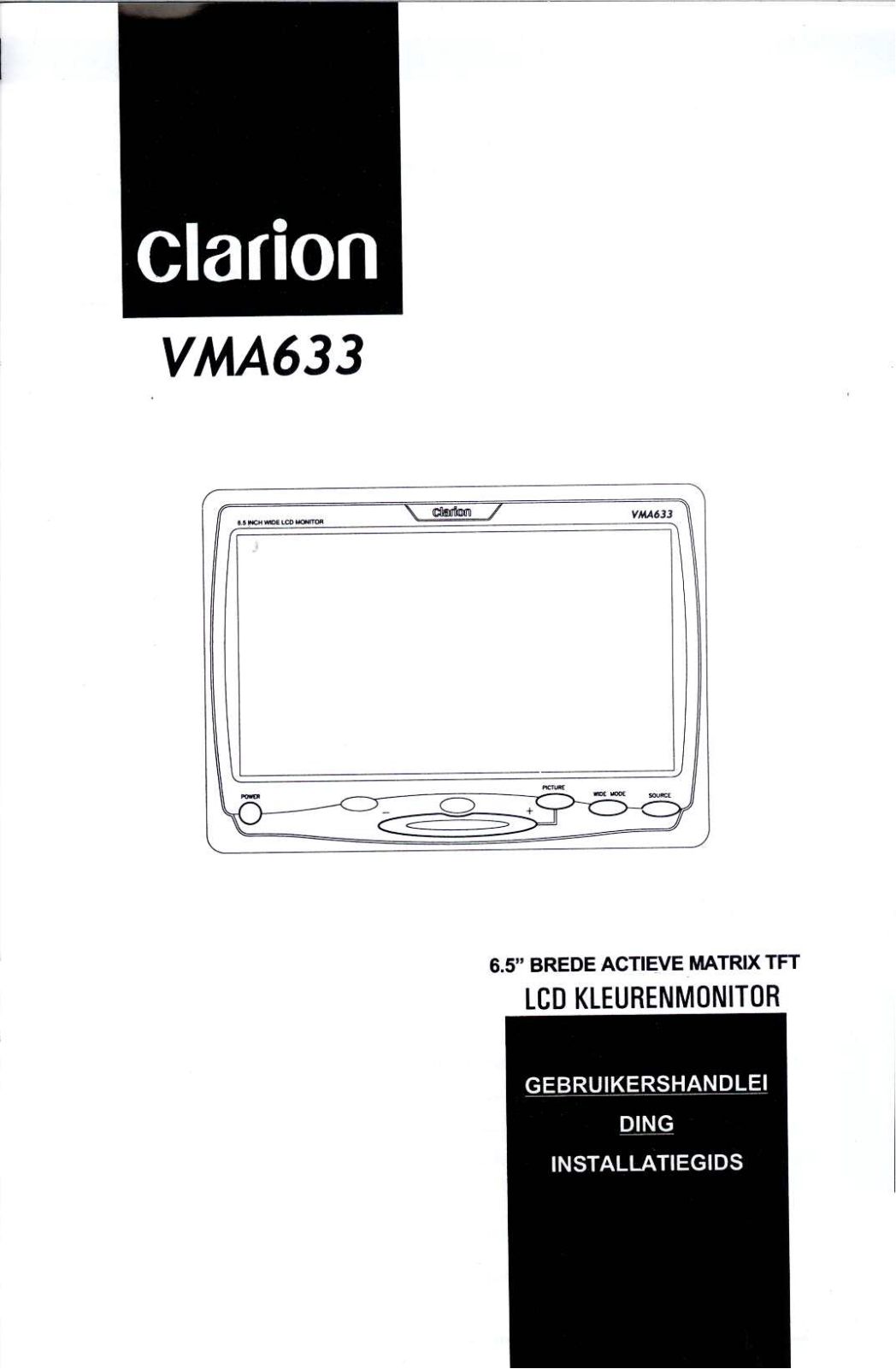 Clarion VMA633 User Manual