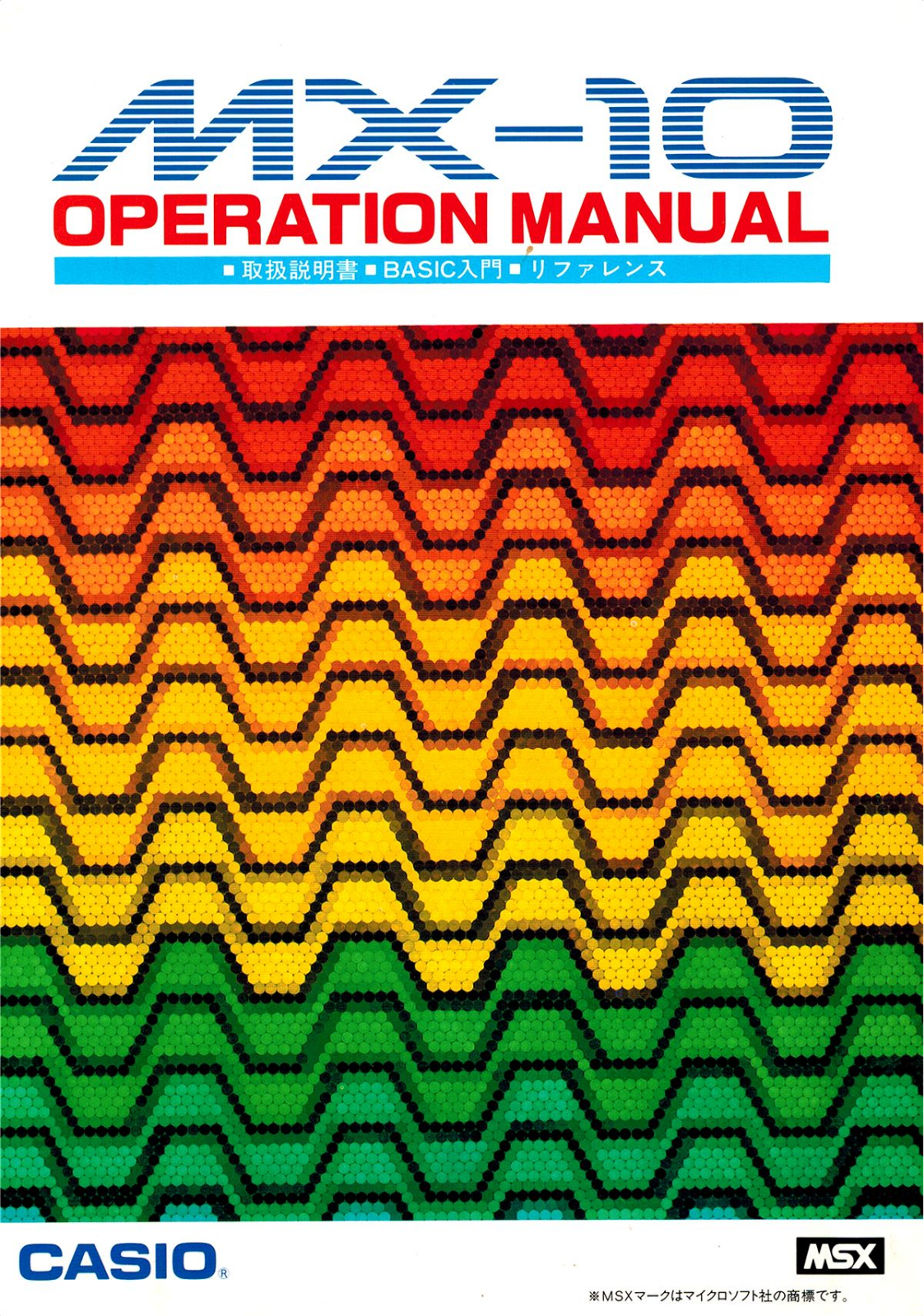 Casio MX-10 Operation manual