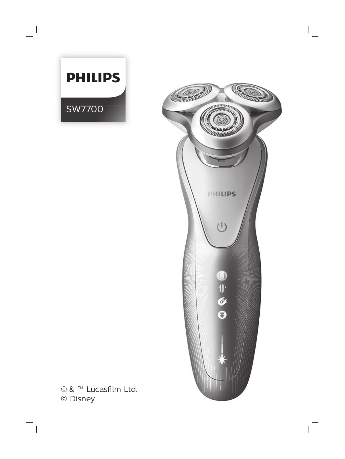 Philips SW7700 User Manual