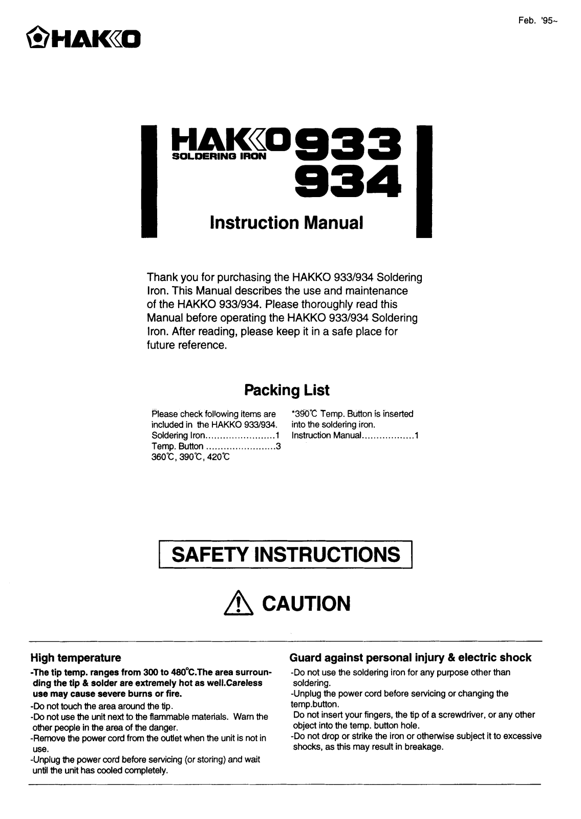 Hakko 933, 934 User Manual