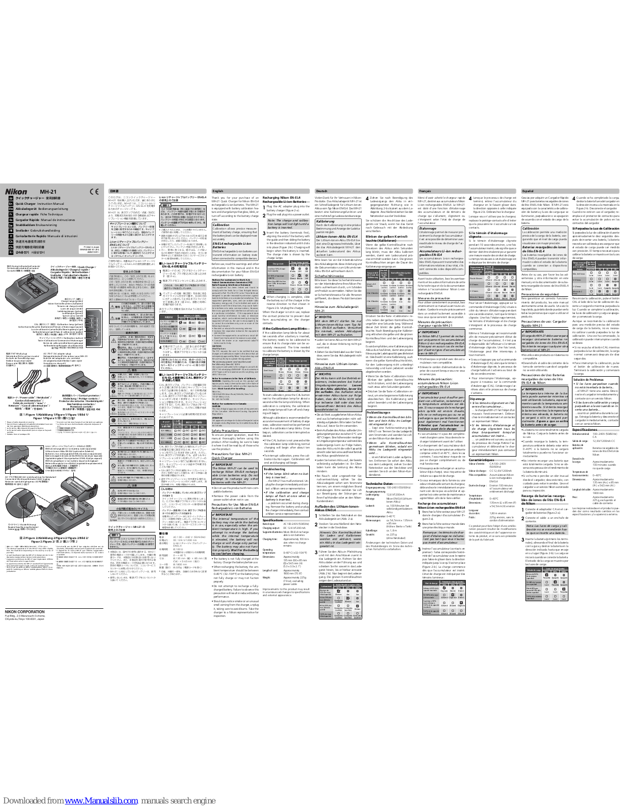 Nikon MH-21 Instruction Manual - ManualMachine.com