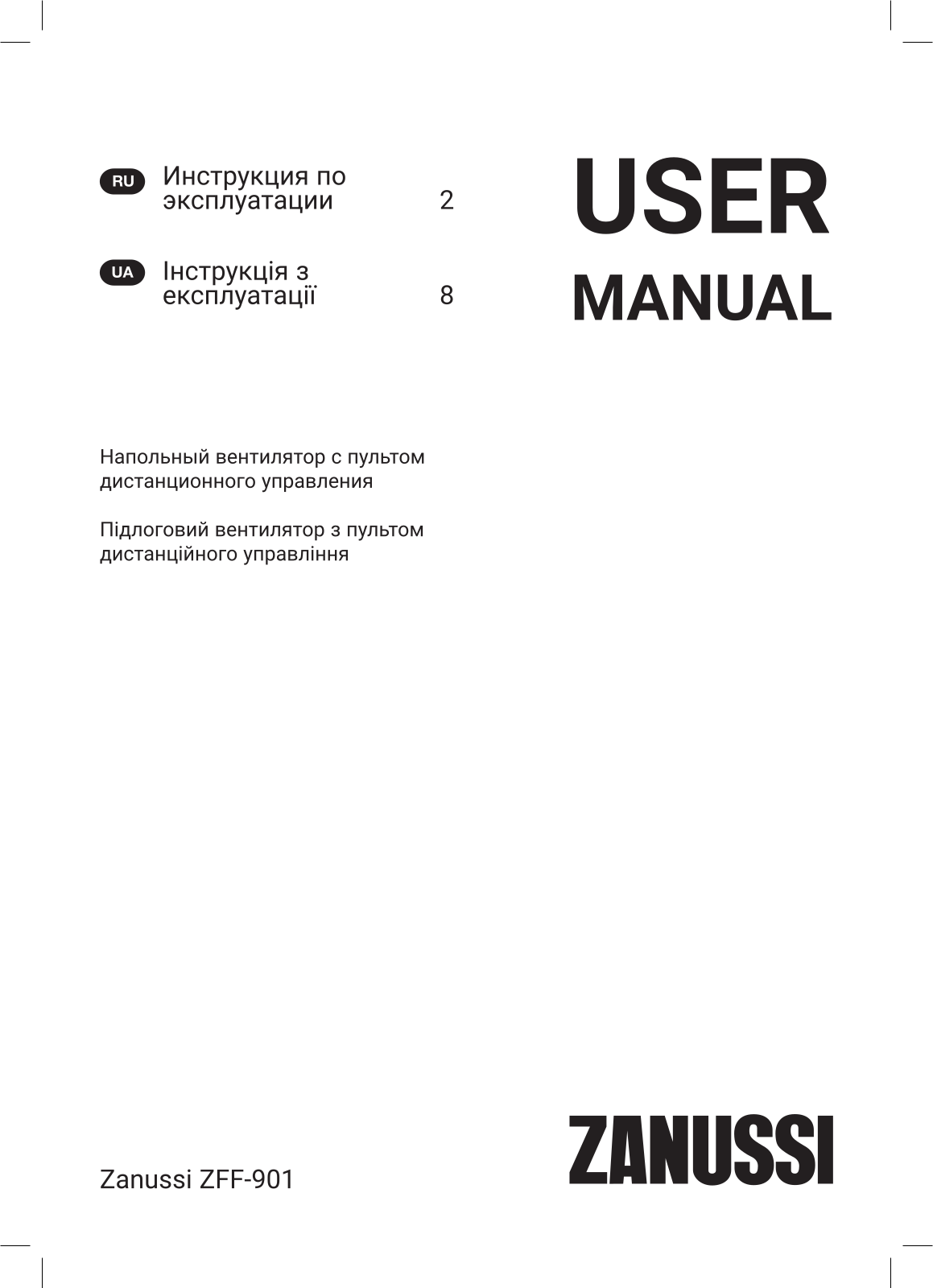 Zanussi ZFF-901 User Manual