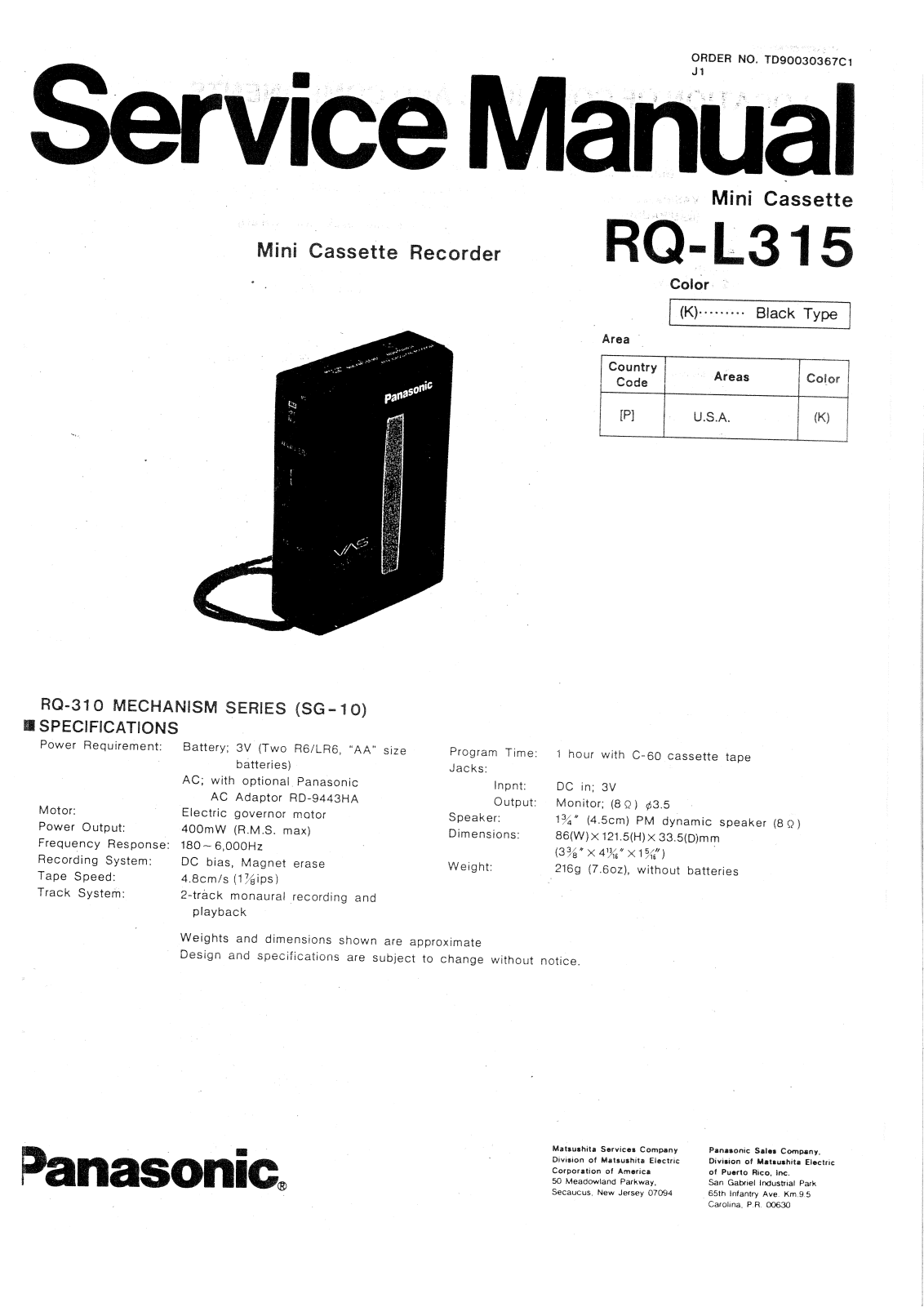 Panasonic RQL-315 Service manual