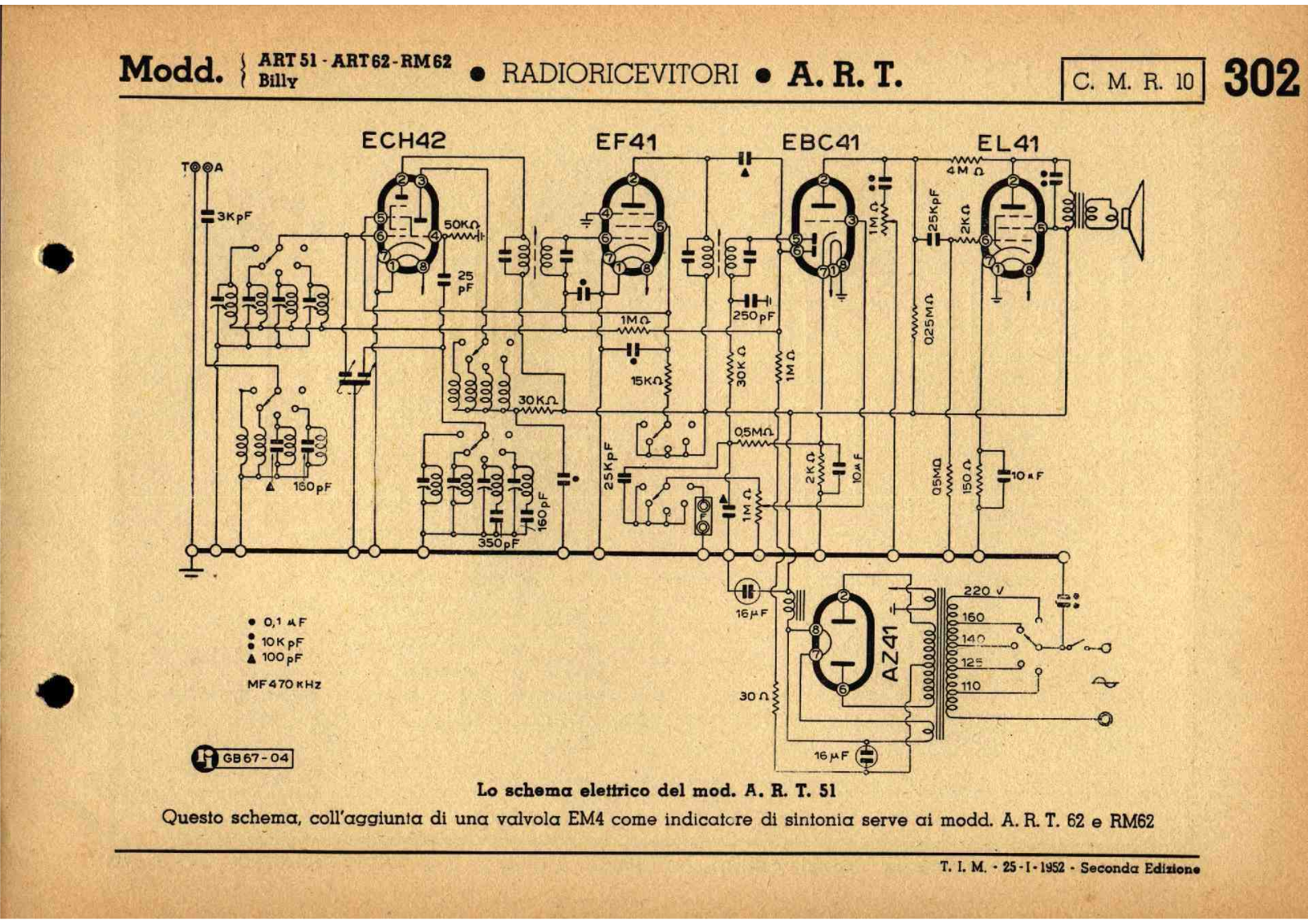 ART art51, art62, rm62 schematic