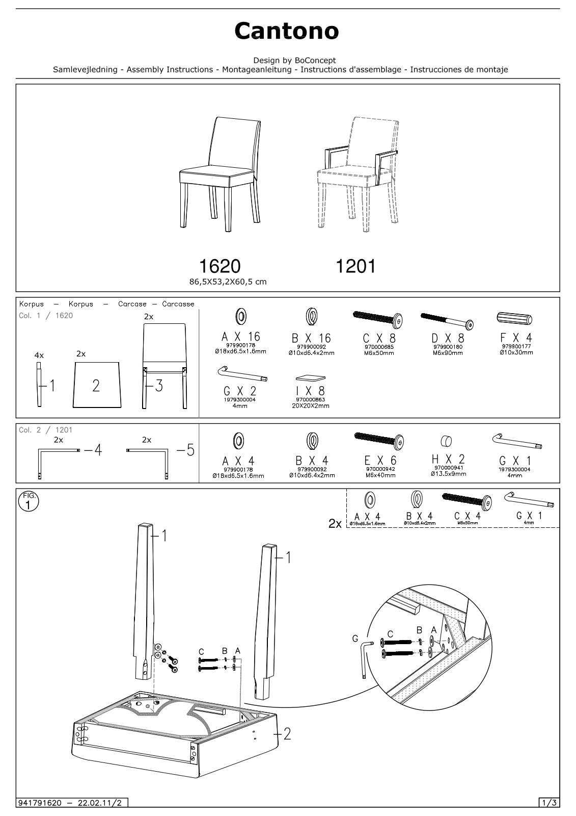 BoConcept 1620 Assembly Instruction