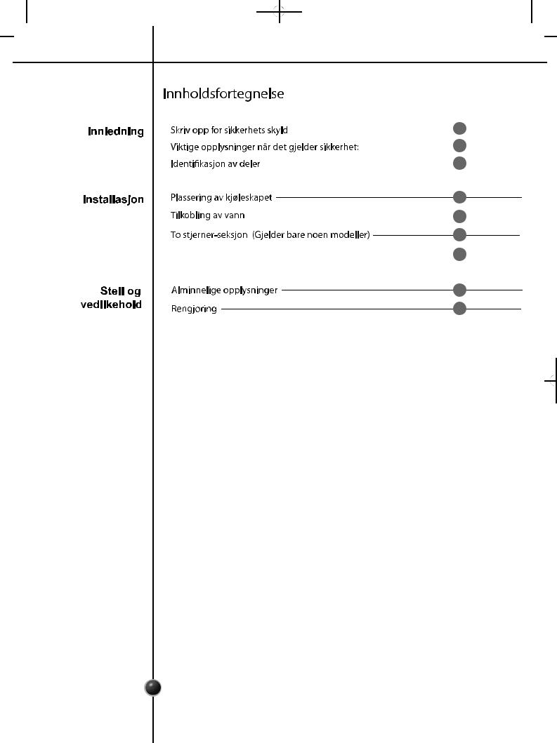 LG GSL325NSCV, GSB325SWQV, GSL325SWCV, GSB325PVQV User manual