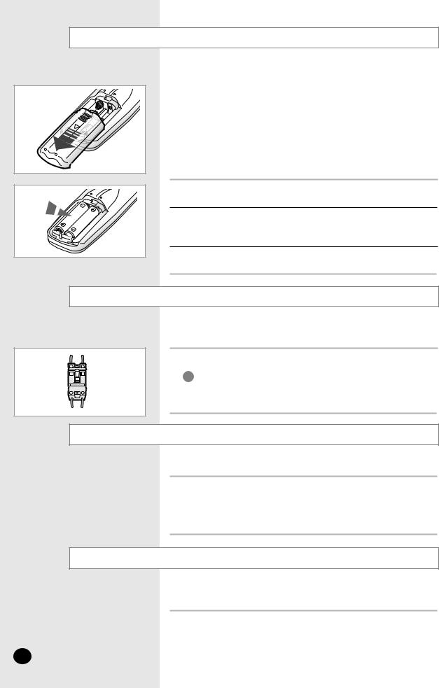 Samsung APH503QG User Manual