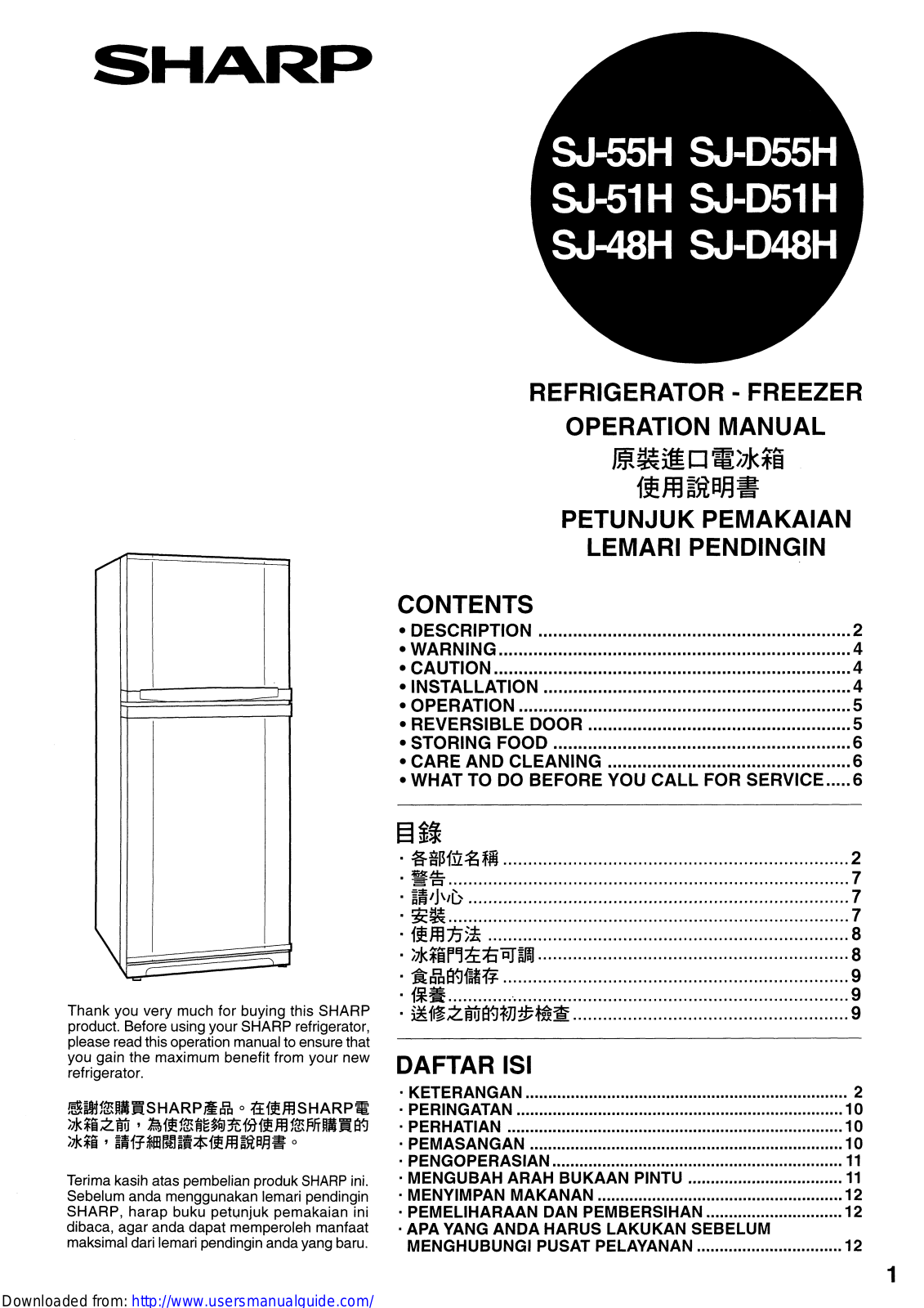 SHARP SJ-D48/51/55H User Manual