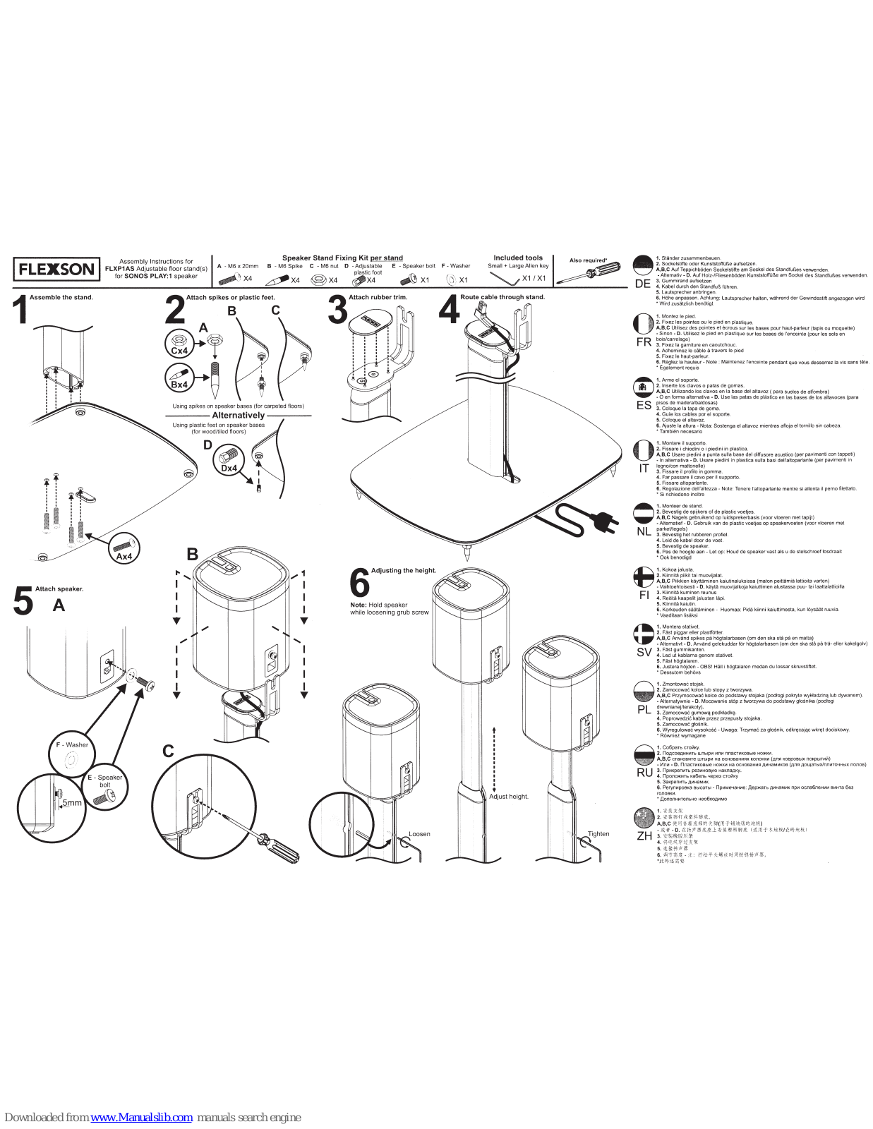 Flexson FLXP1AS Assembly Instructions Manual - ManualMachine.com